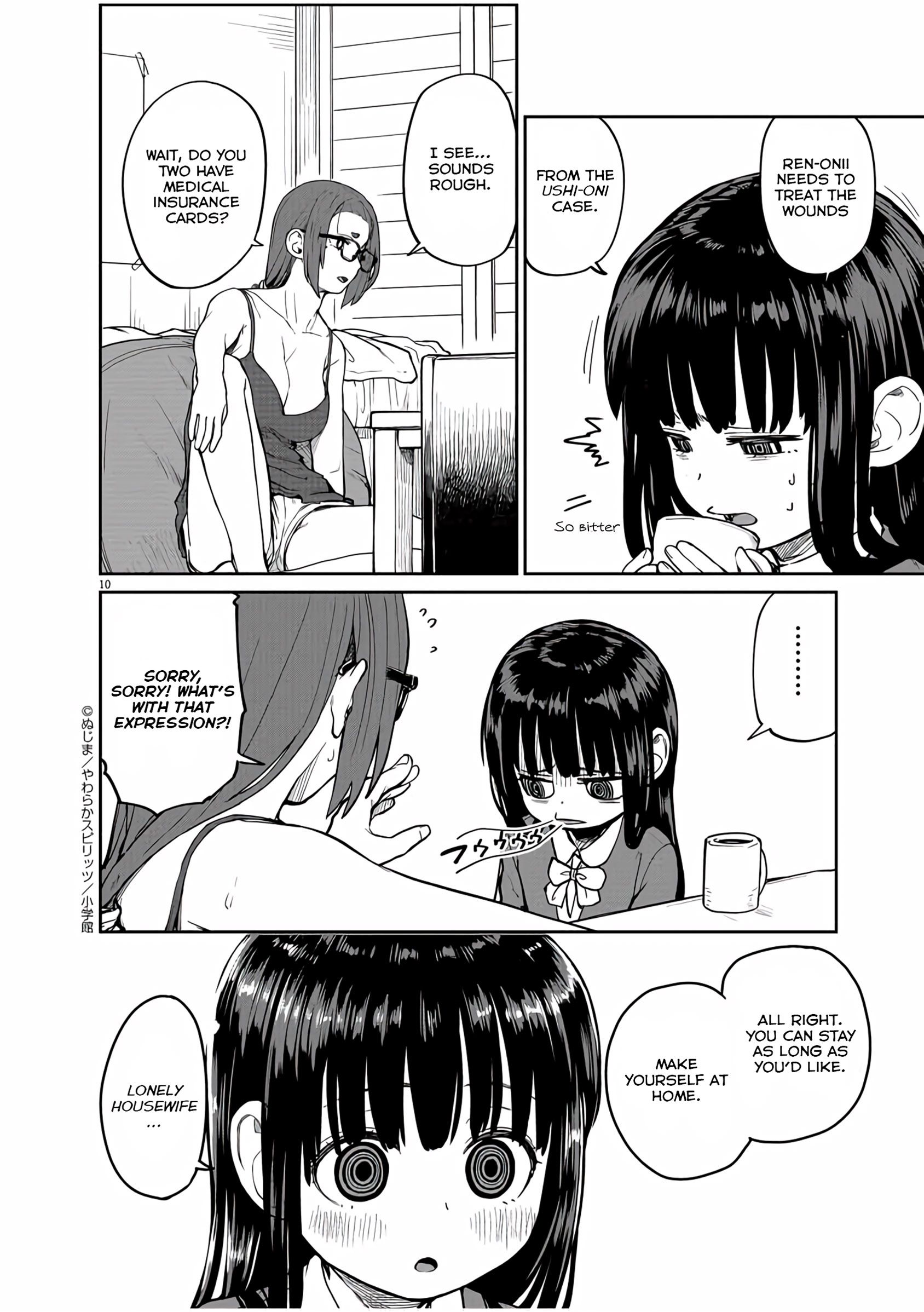 Mysteries, Maidens, And Mysterious Disappearances chapter 14 page 10