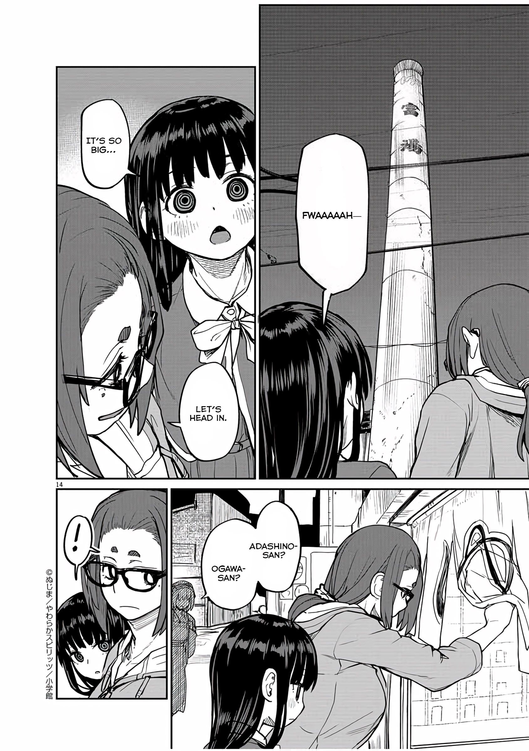 Mysteries, Maidens, And Mysterious Disappearances chapter 14 page 14