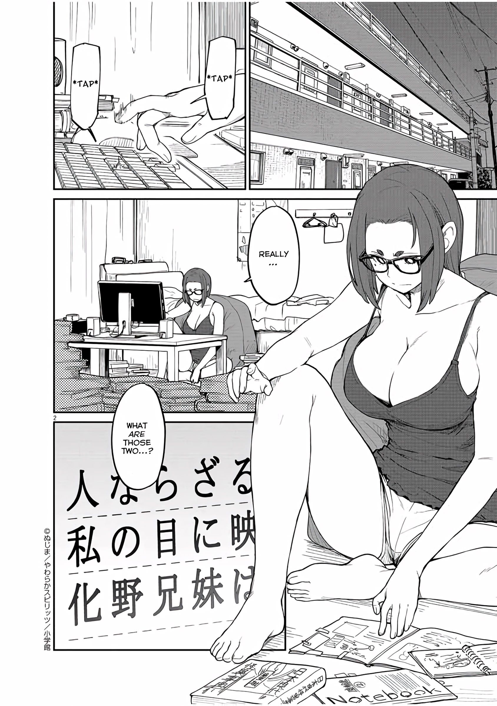 Mysteries, Maidens, And Mysterious Disappearances chapter 14 page 2