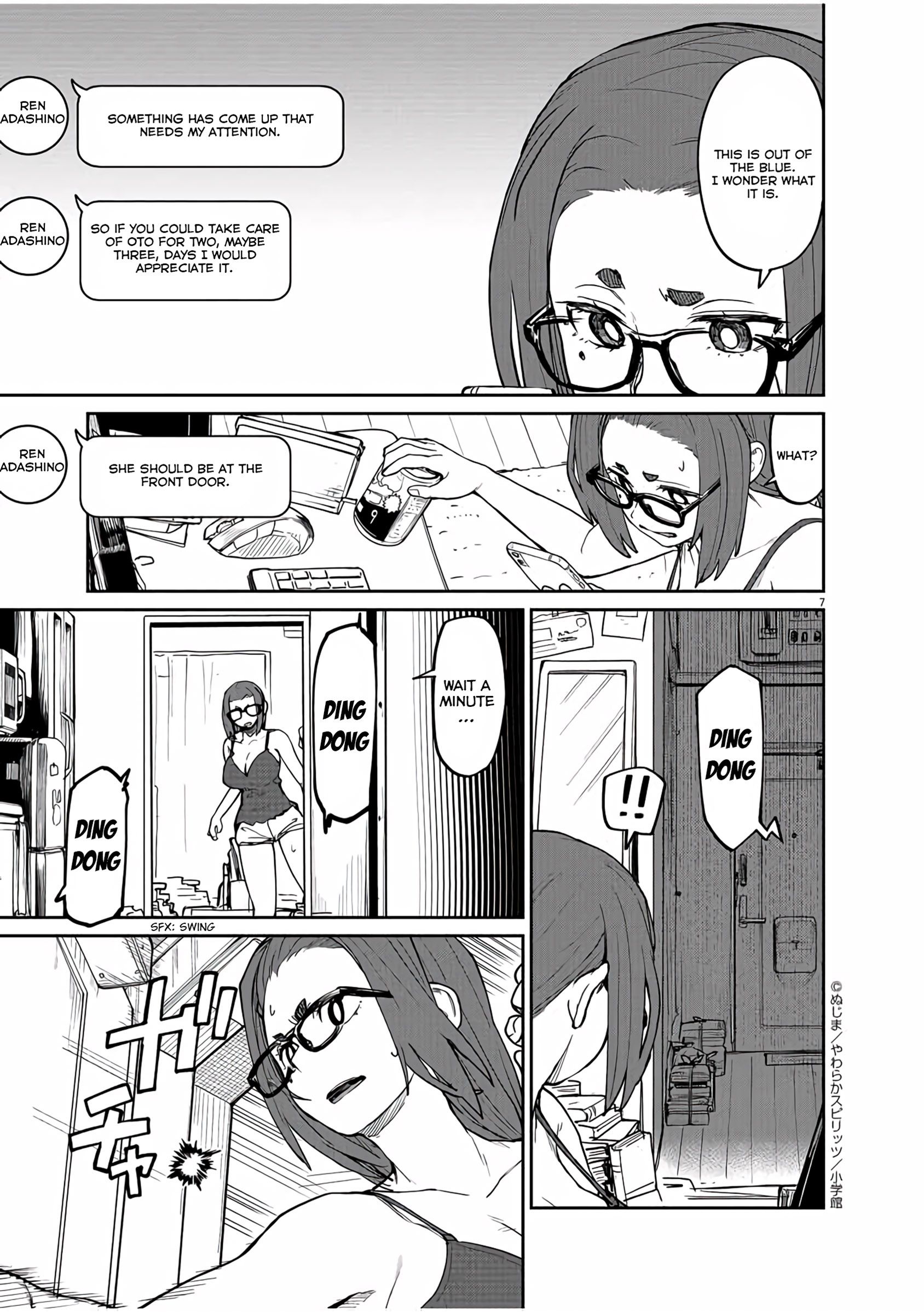 Mysteries, Maidens, And Mysterious Disappearances chapter 14 page 7