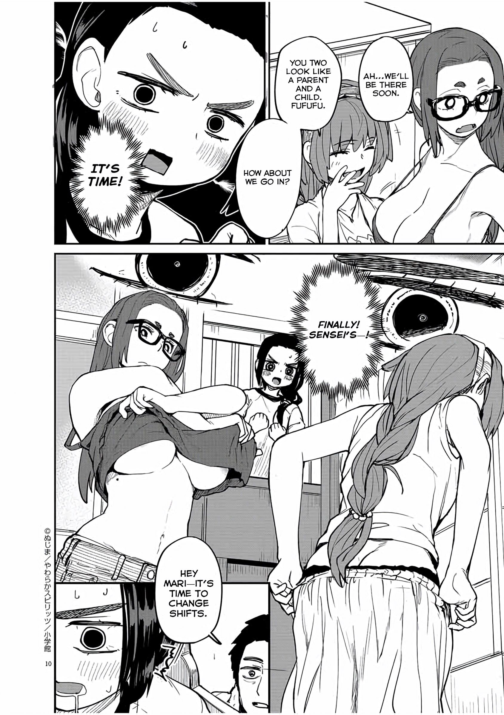 Mysteries, Maidens, And Mysterious Disappearances chapter 15 page 10