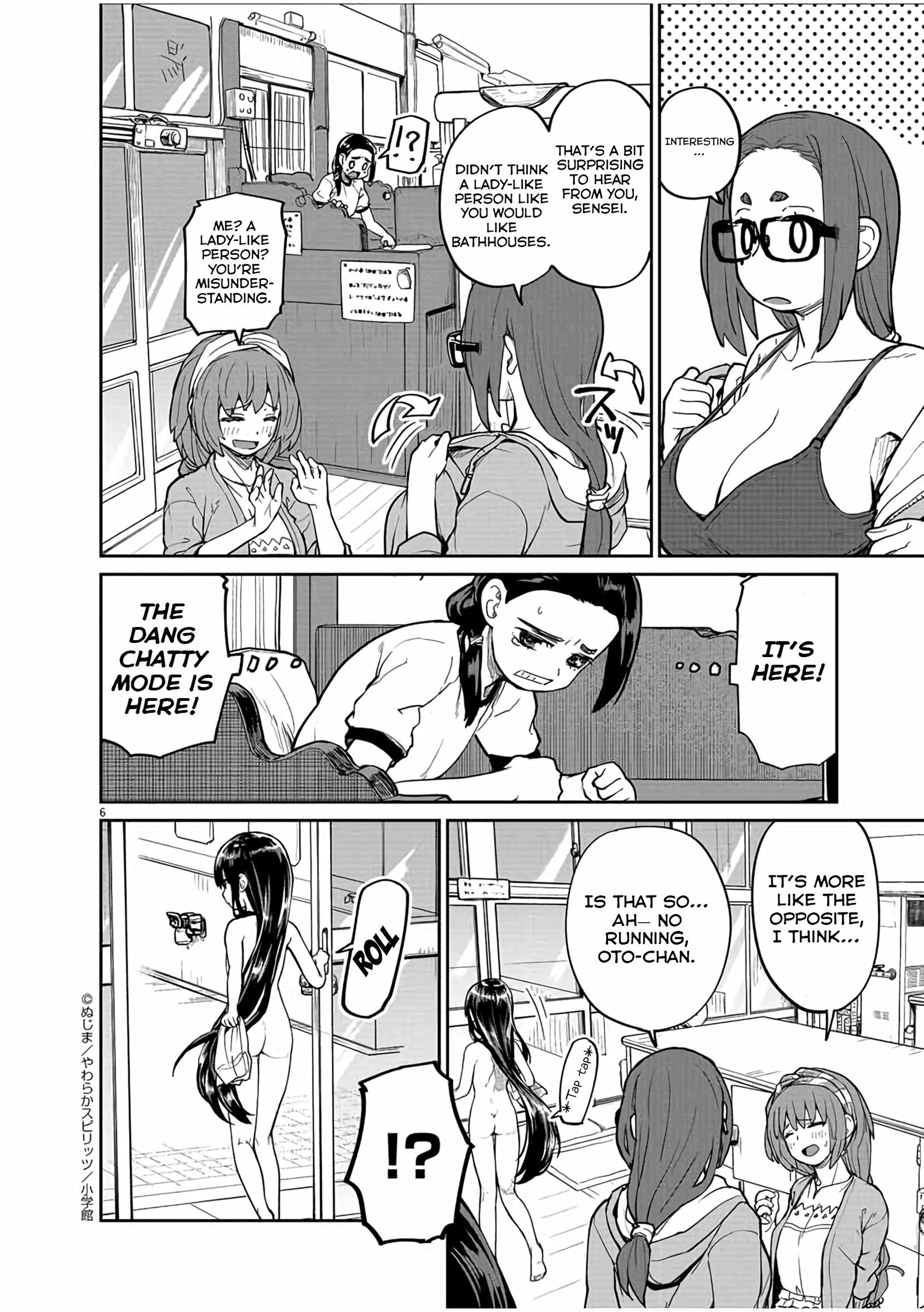 Mysteries, Maidens, And Mysterious Disappearances chapter 15 page 6