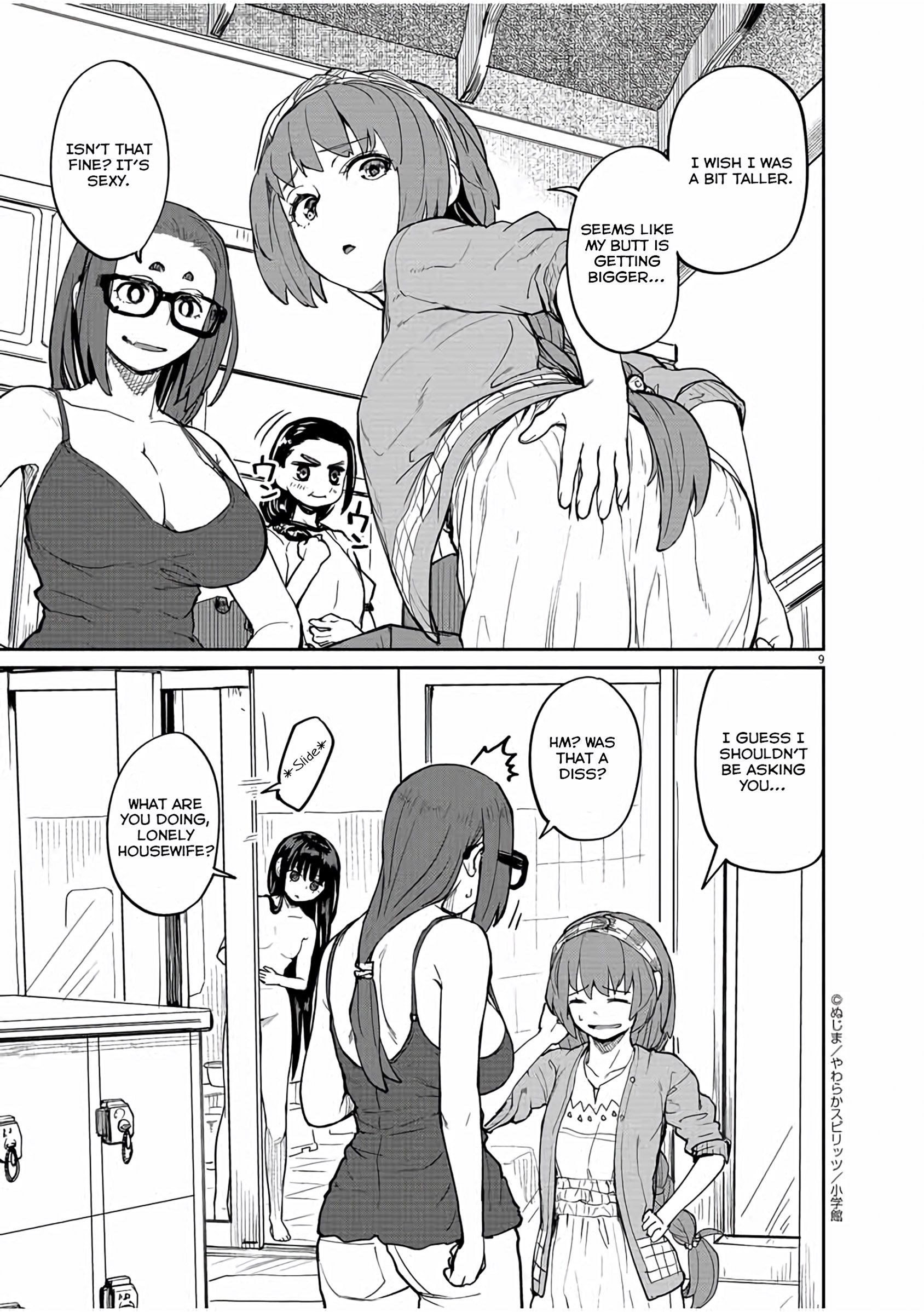 Mysteries, Maidens, And Mysterious Disappearances chapter 15 page 9