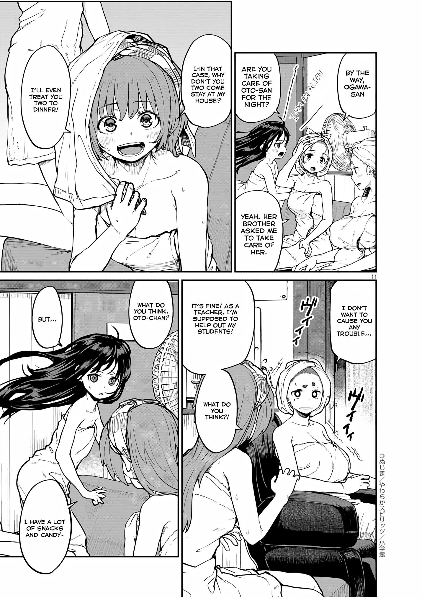 Mysteries, Maidens, And Mysterious Disappearances chapter 16 page 10