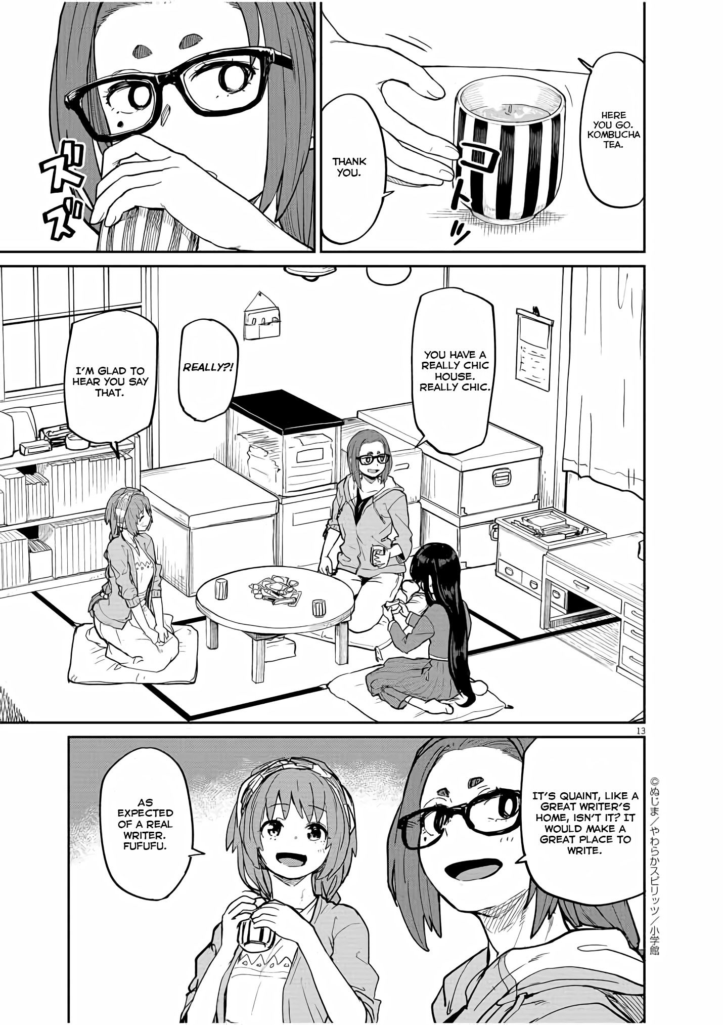 Mysteries, Maidens, And Mysterious Disappearances chapter 16 page 12