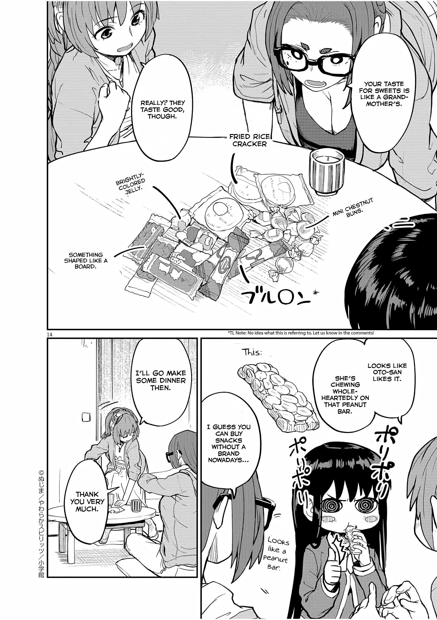 Mysteries, Maidens, And Mysterious Disappearances chapter 16 page 13