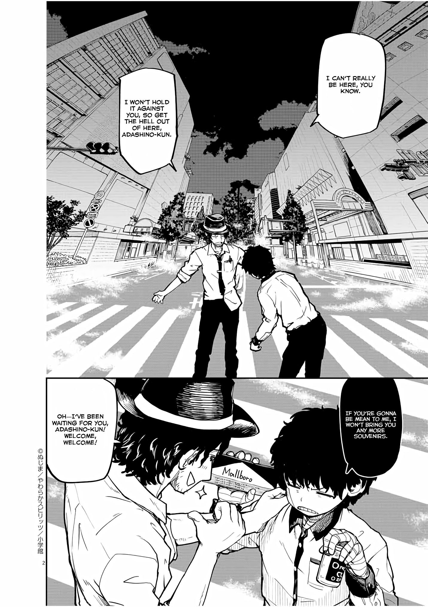 Mysteries, Maidens, And Mysterious Disappearances chapter 16 page 2