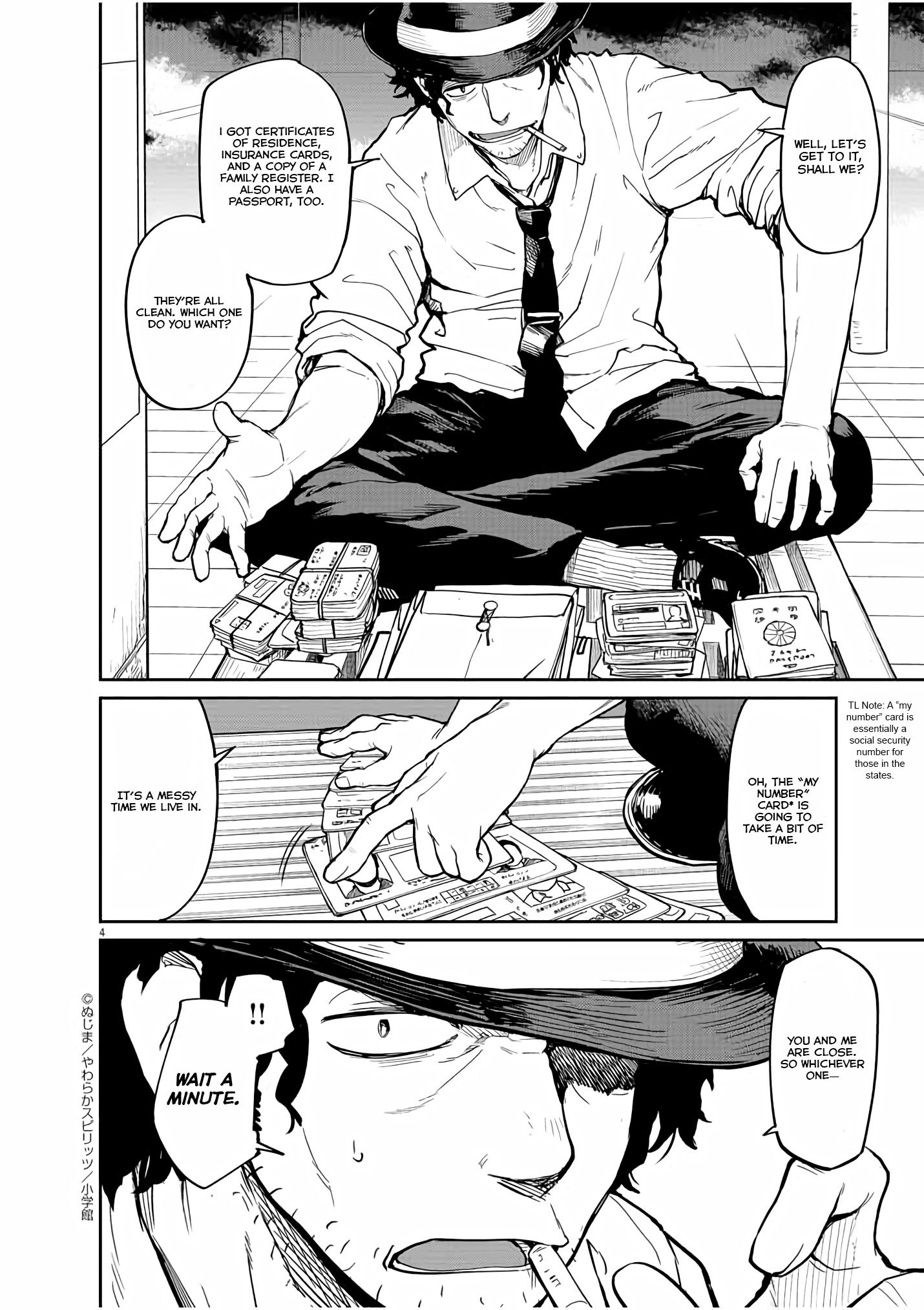 Mysteries, Maidens, And Mysterious Disappearances chapter 16 page 4