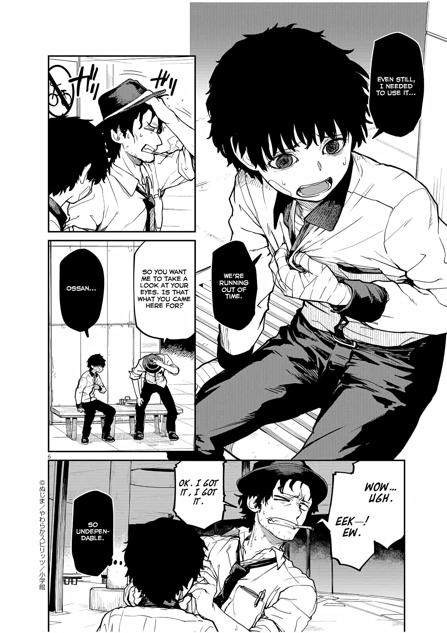 Mysteries, Maidens, And Mysterious Disappearances chapter 16 page 6