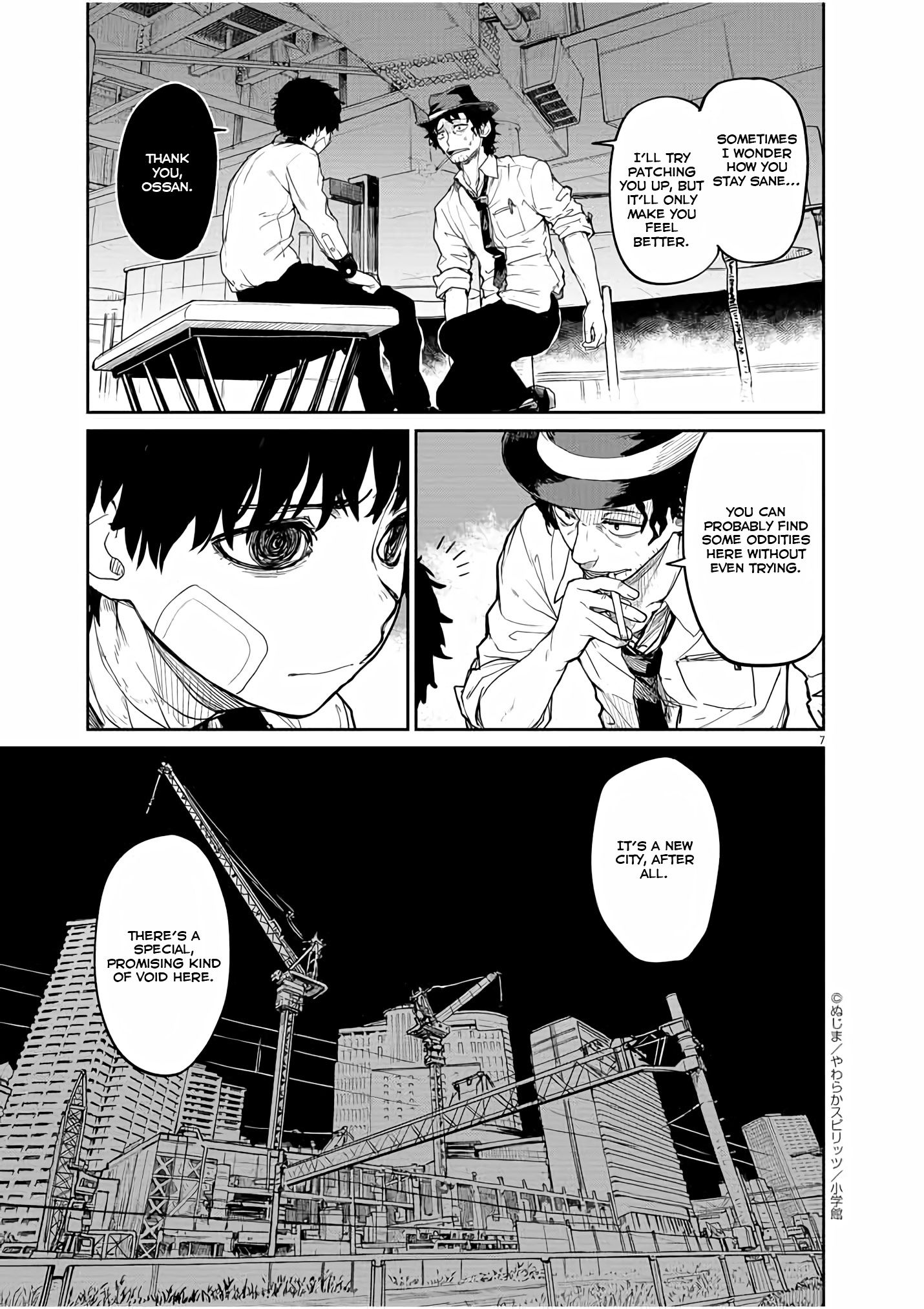 Mysteries, Maidens, And Mysterious Disappearances chapter 16 page 7