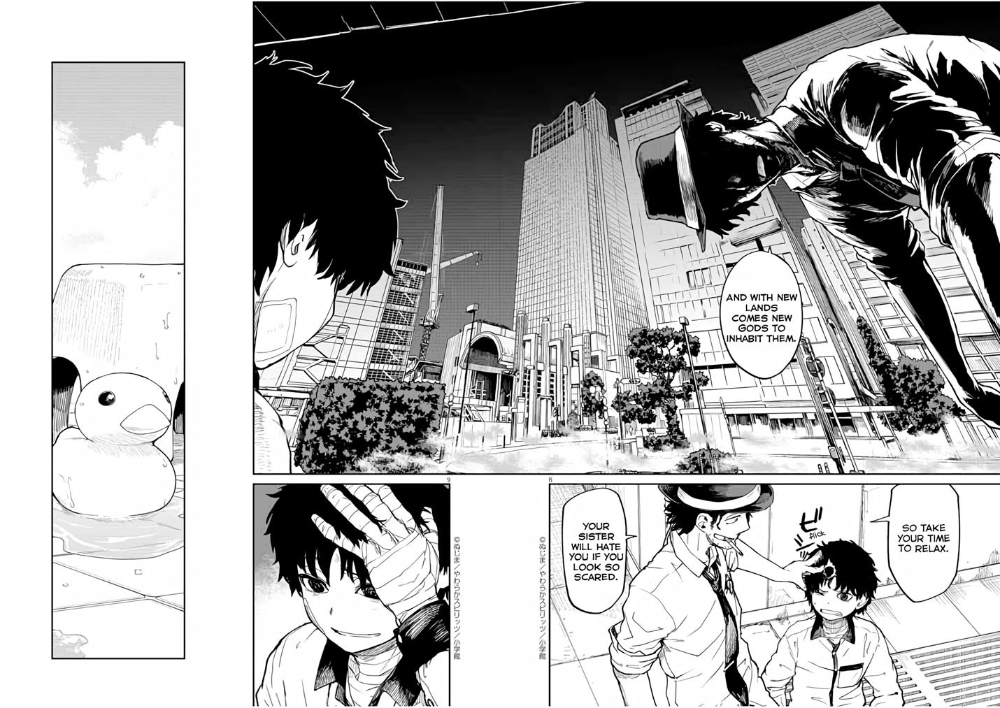 Mysteries, Maidens, And Mysterious Disappearances chapter 16 page 8