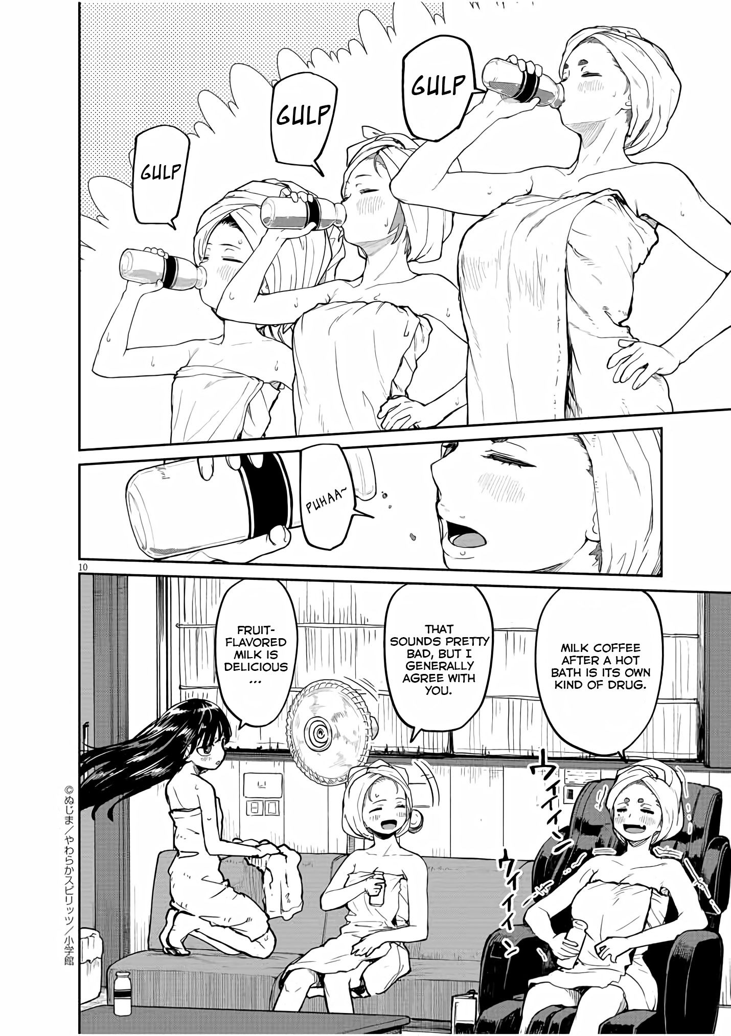 Mysteries, Maidens, And Mysterious Disappearances chapter 16 page 9