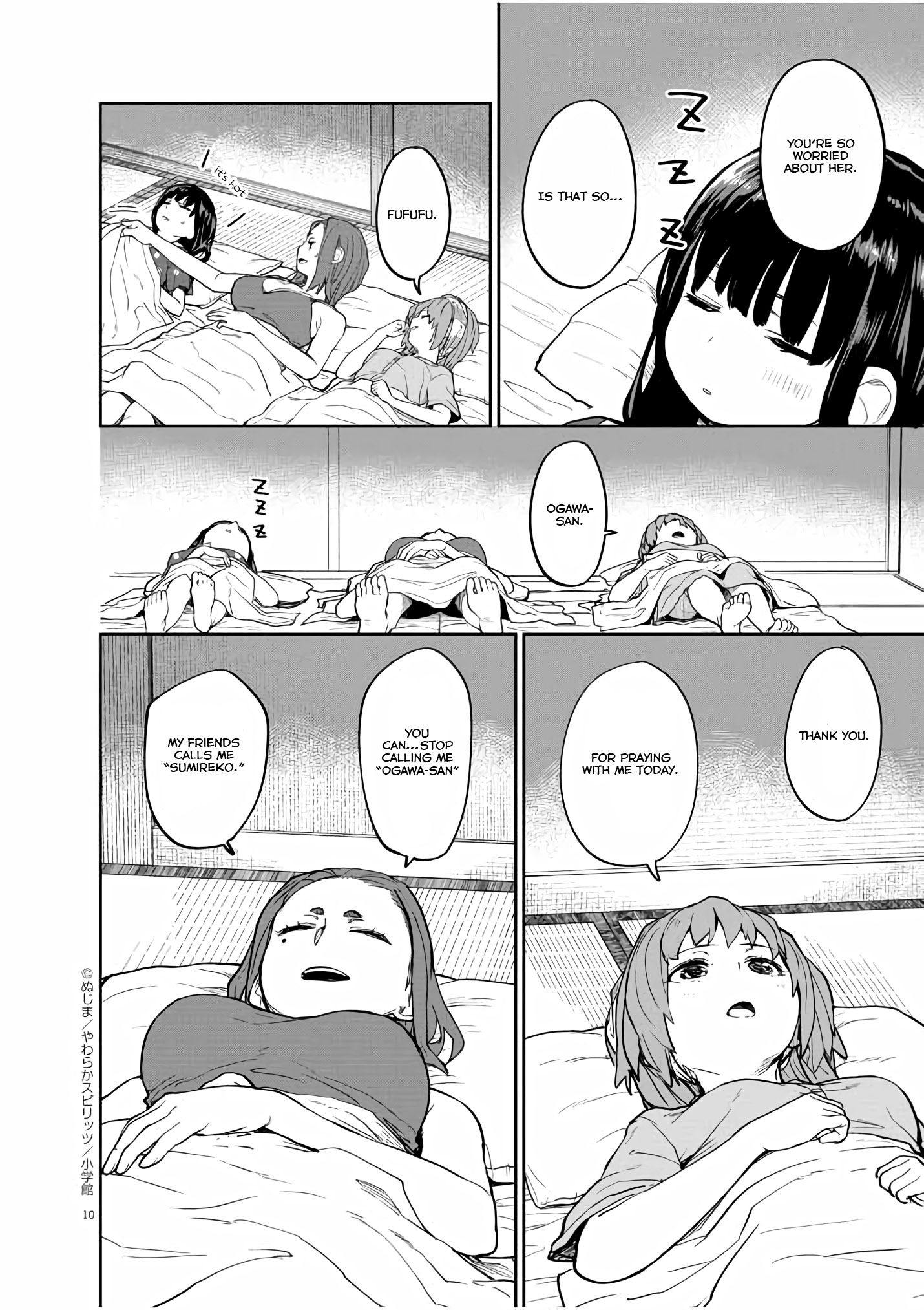 Mysteries, Maidens, And Mysterious Disappearances chapter 17 page 10