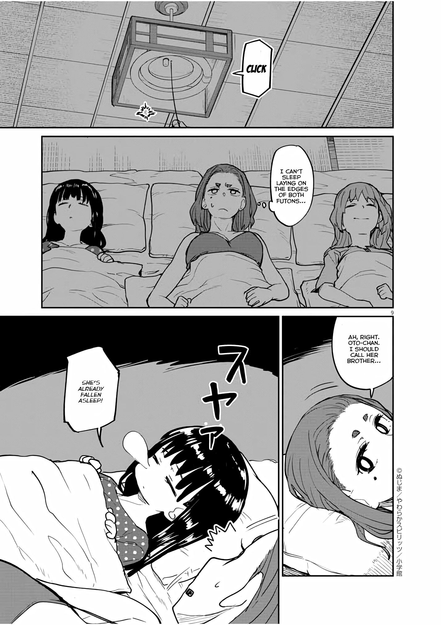 Mysteries, Maidens, And Mysterious Disappearances chapter 17 page 9