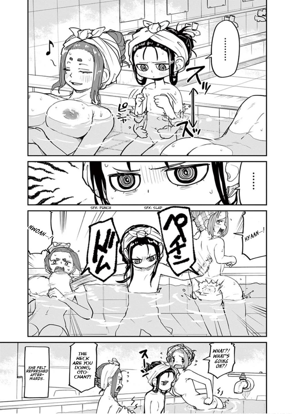 Mysteries, Maidens, And Mysterious Disappearances chapter 18.5 page 4