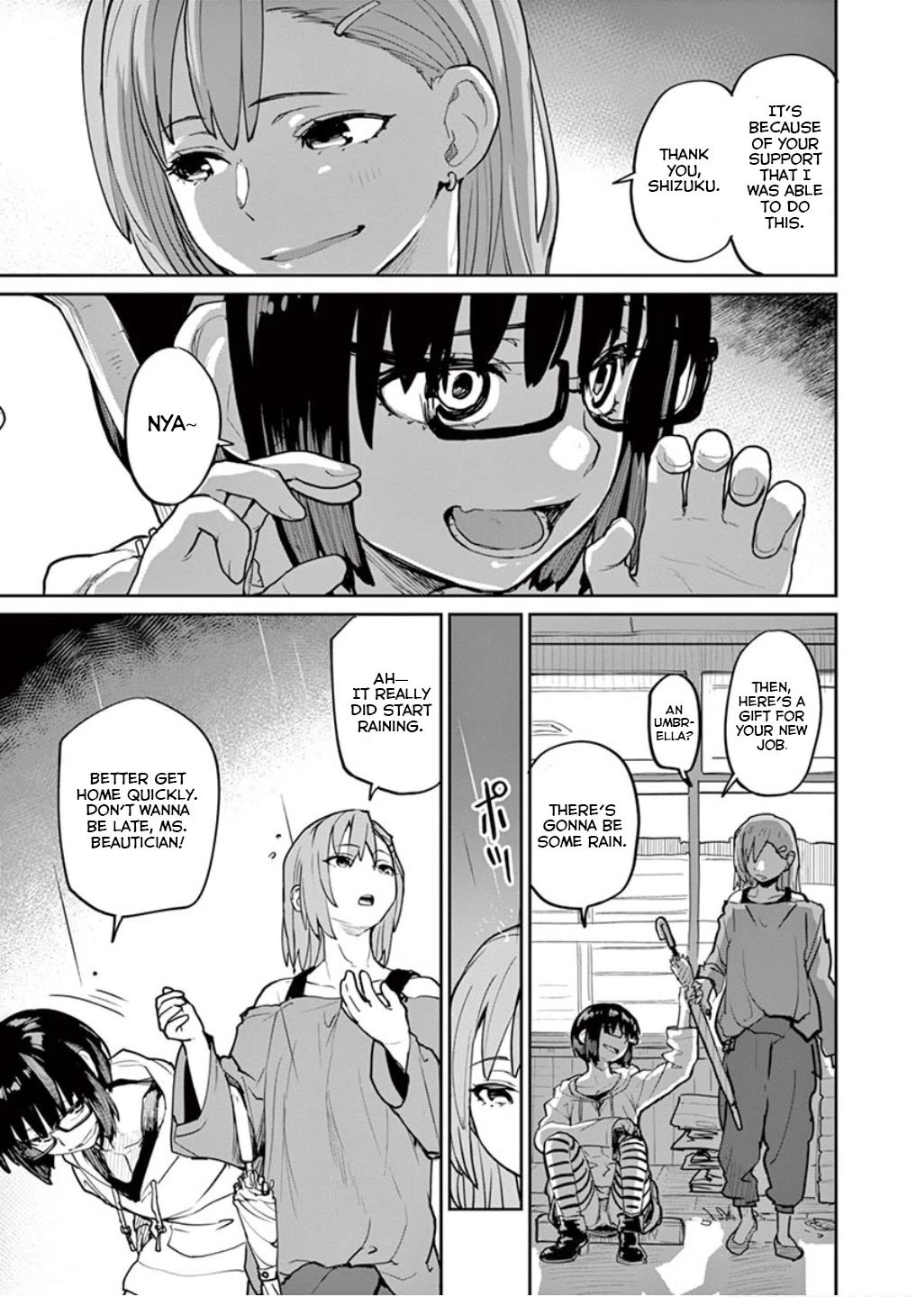 Mysteries, Maidens, And Mysterious Disappearances chapter 18.5 page 6