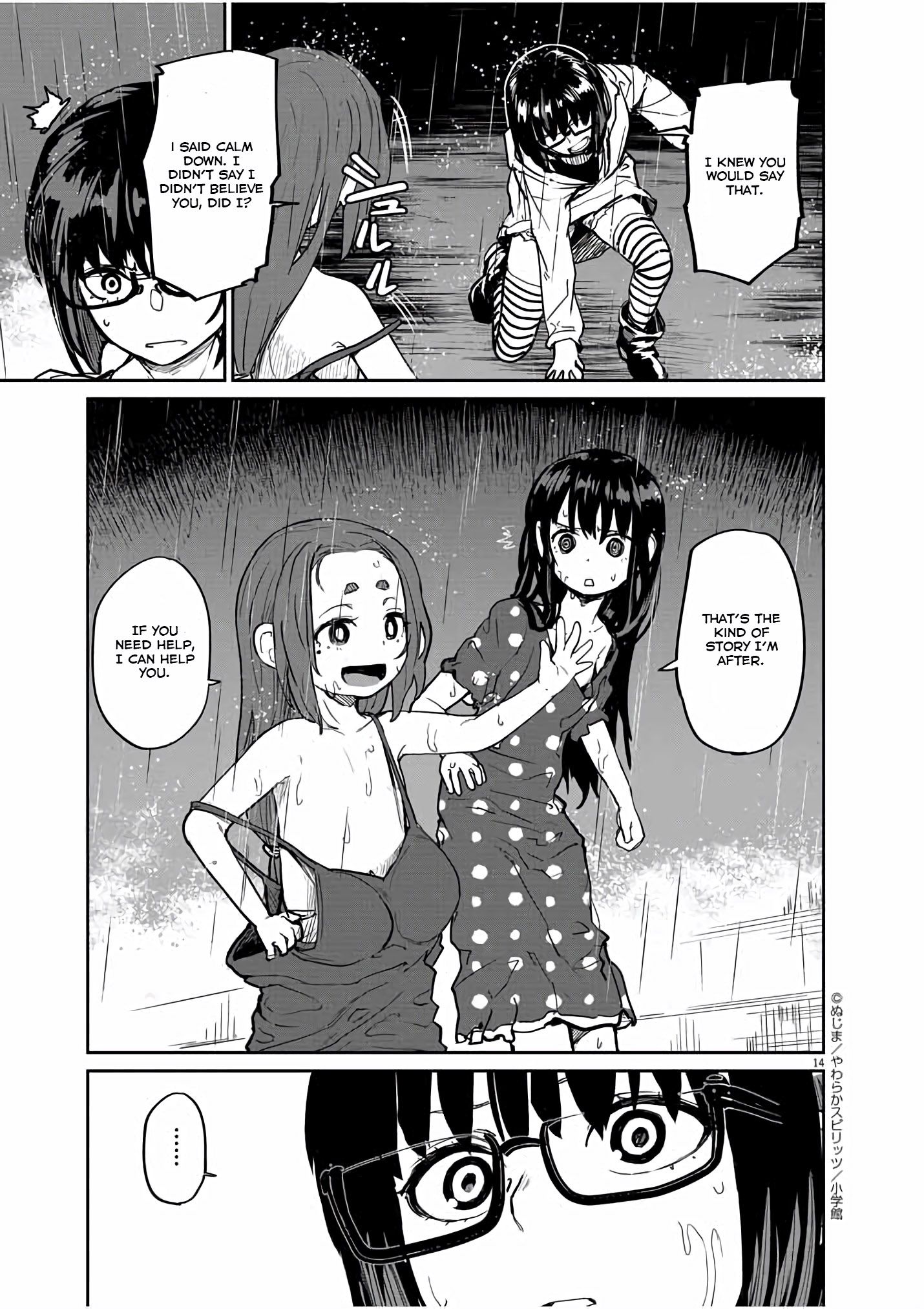 Mysteries, Maidens, And Mysterious Disappearances chapter 18 page 14