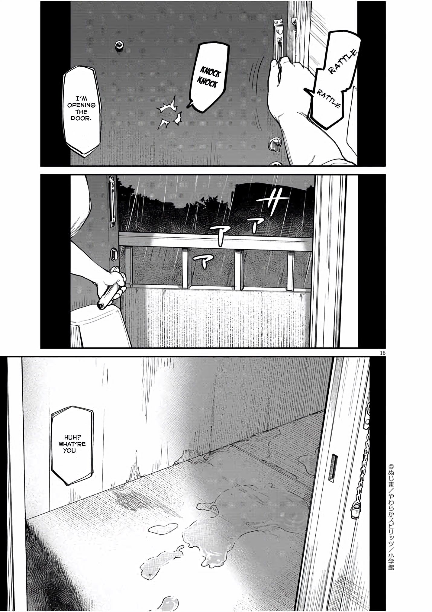 Mysteries, Maidens, And Mysterious Disappearances chapter 18 page 16