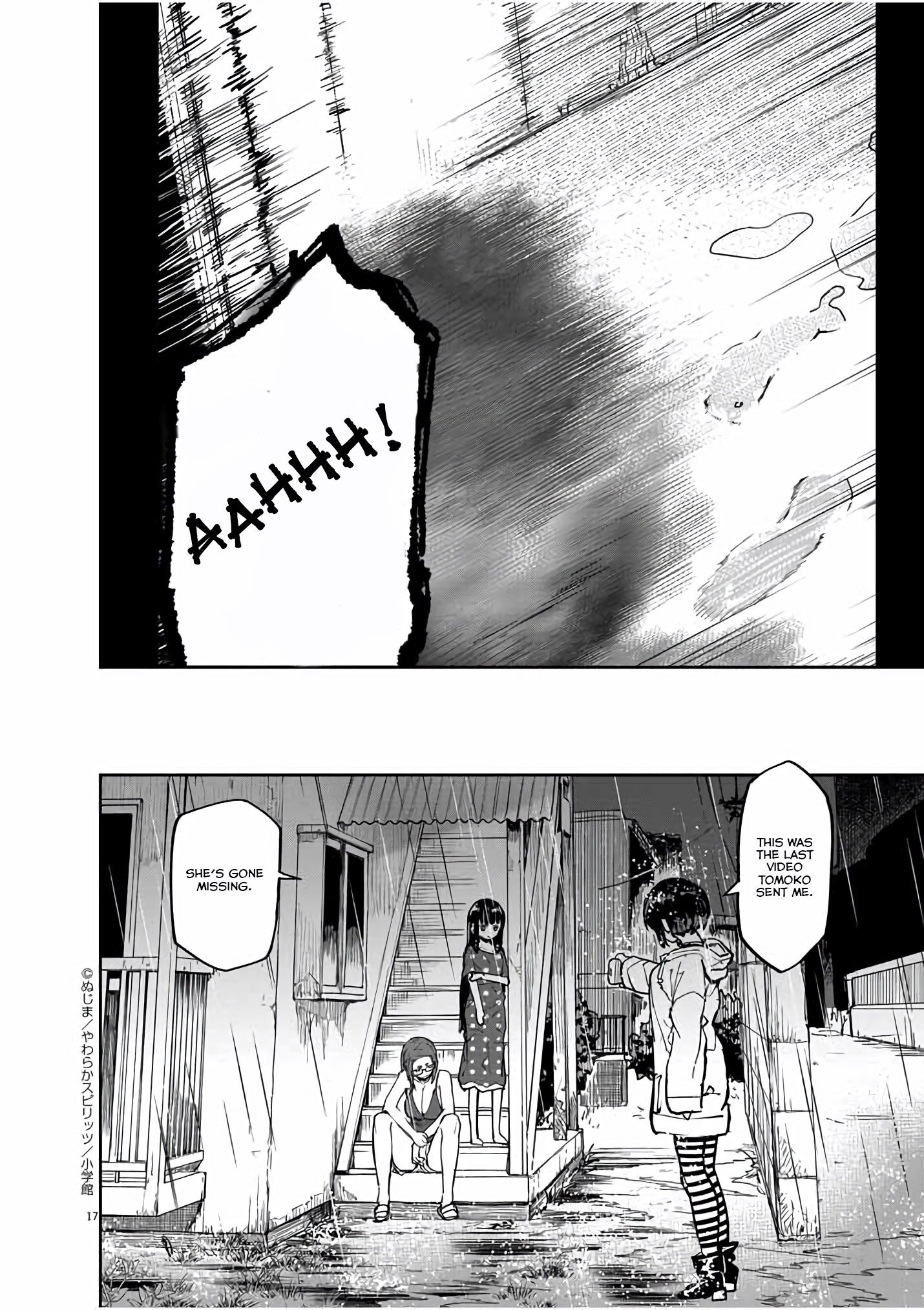 Mysteries, Maidens, And Mysterious Disappearances chapter 18 page 17