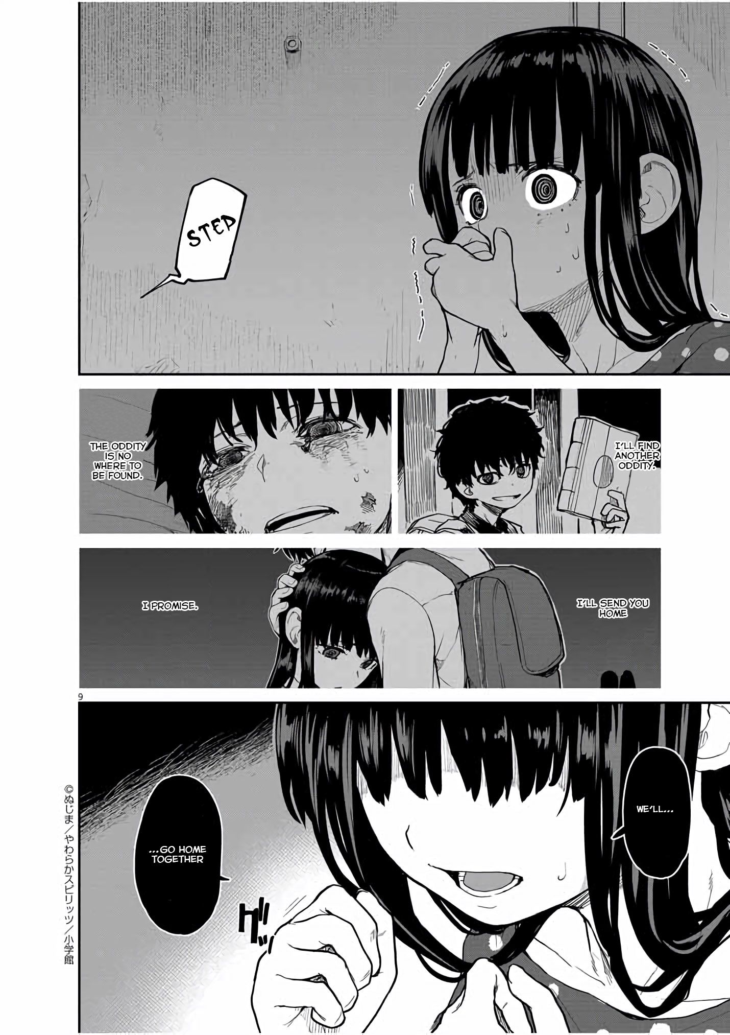 Mysteries, Maidens, And Mysterious Disappearances chapter 18 page 9