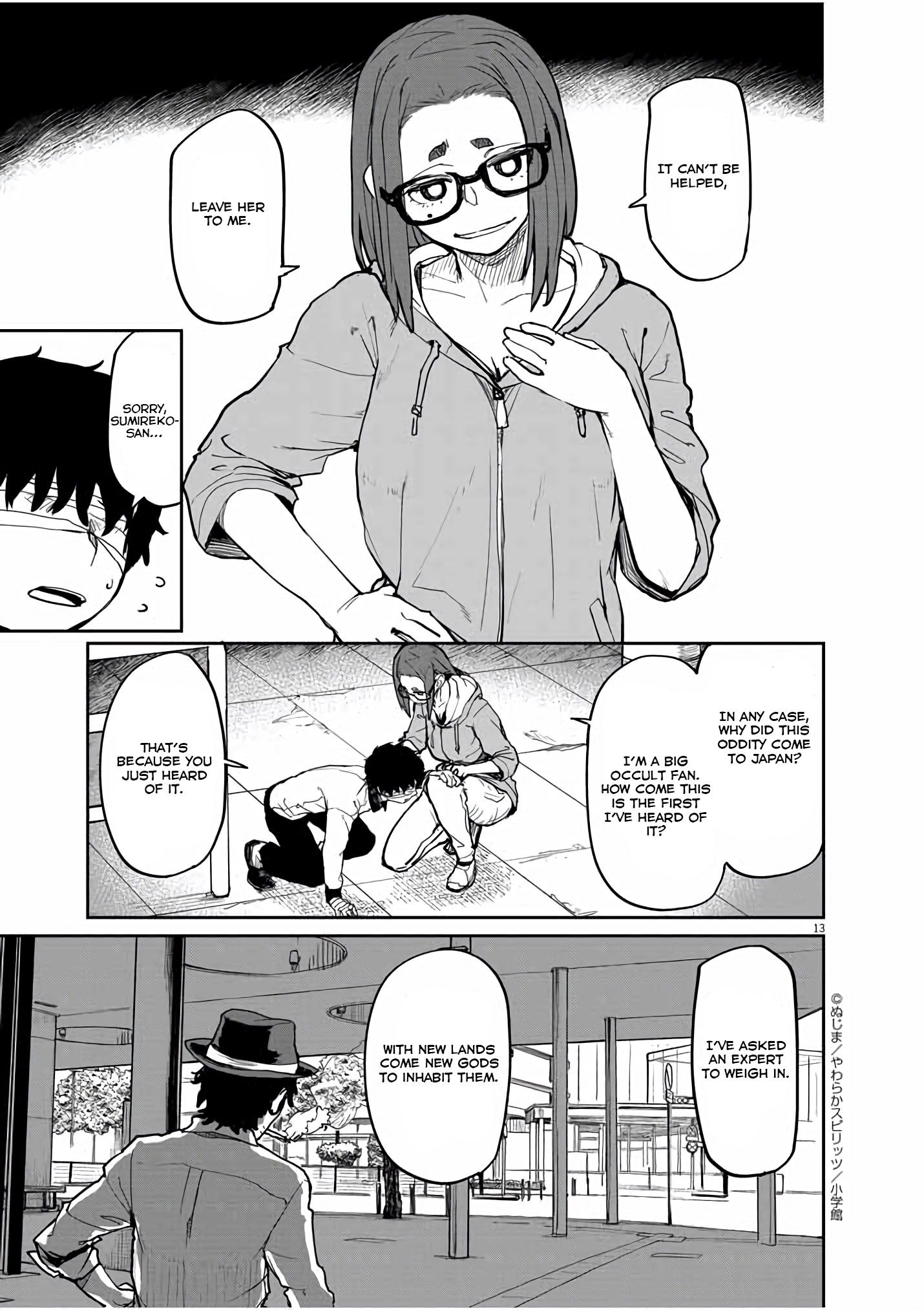 Mysteries, Maidens, And Mysterious Disappearances chapter 19 page 13