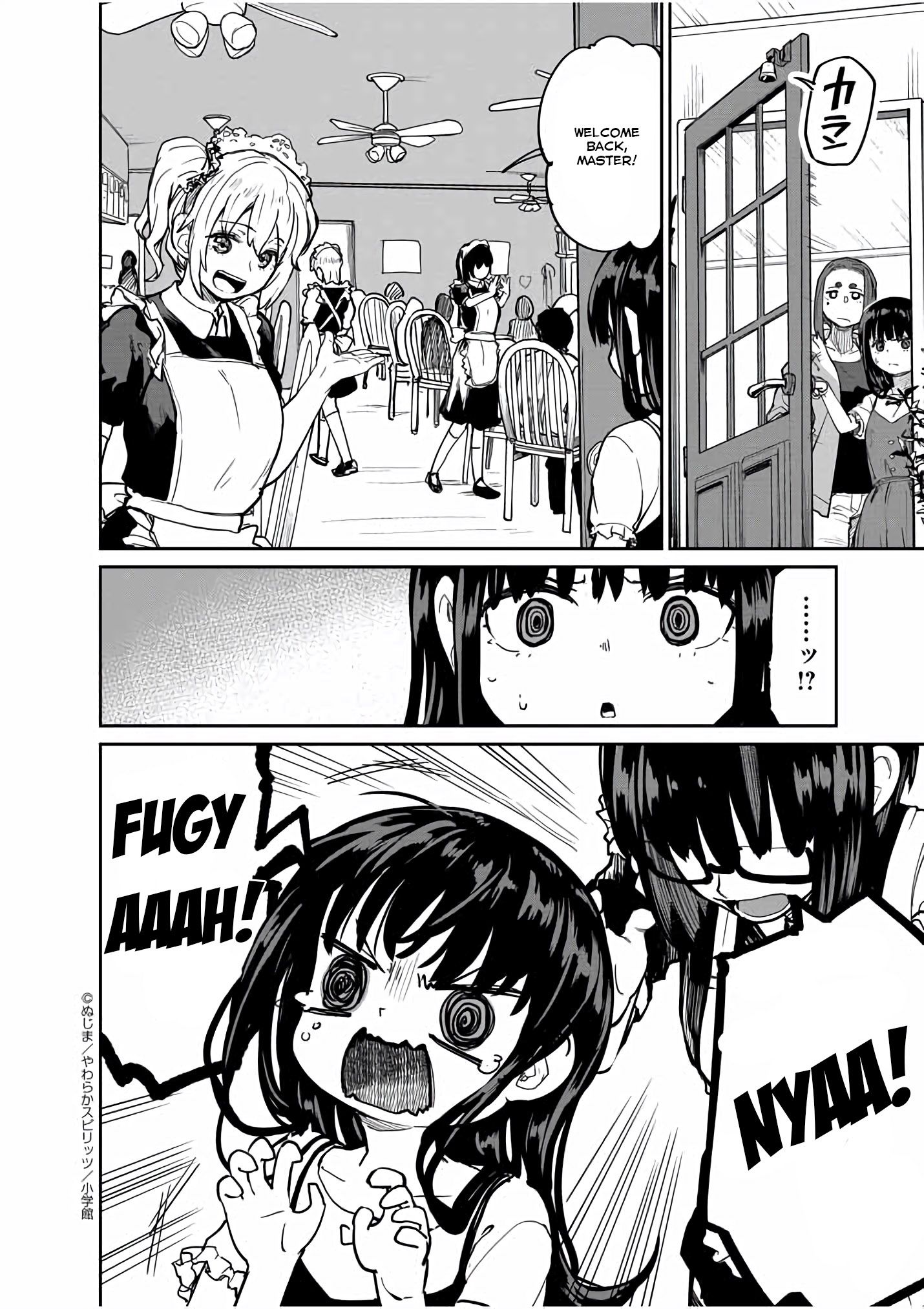 Mysteries, Maidens, And Mysterious Disappearances chapter 19 page 16