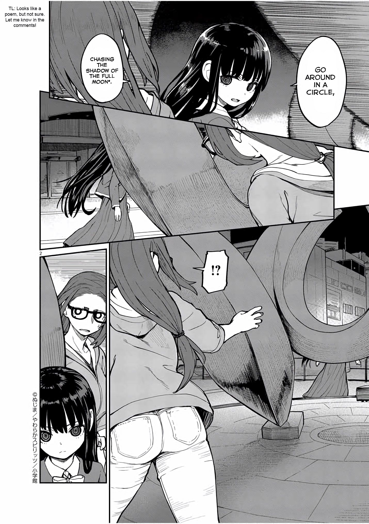 Mysteries, Maidens, And Mysterious Disappearances chapter 19 page 2