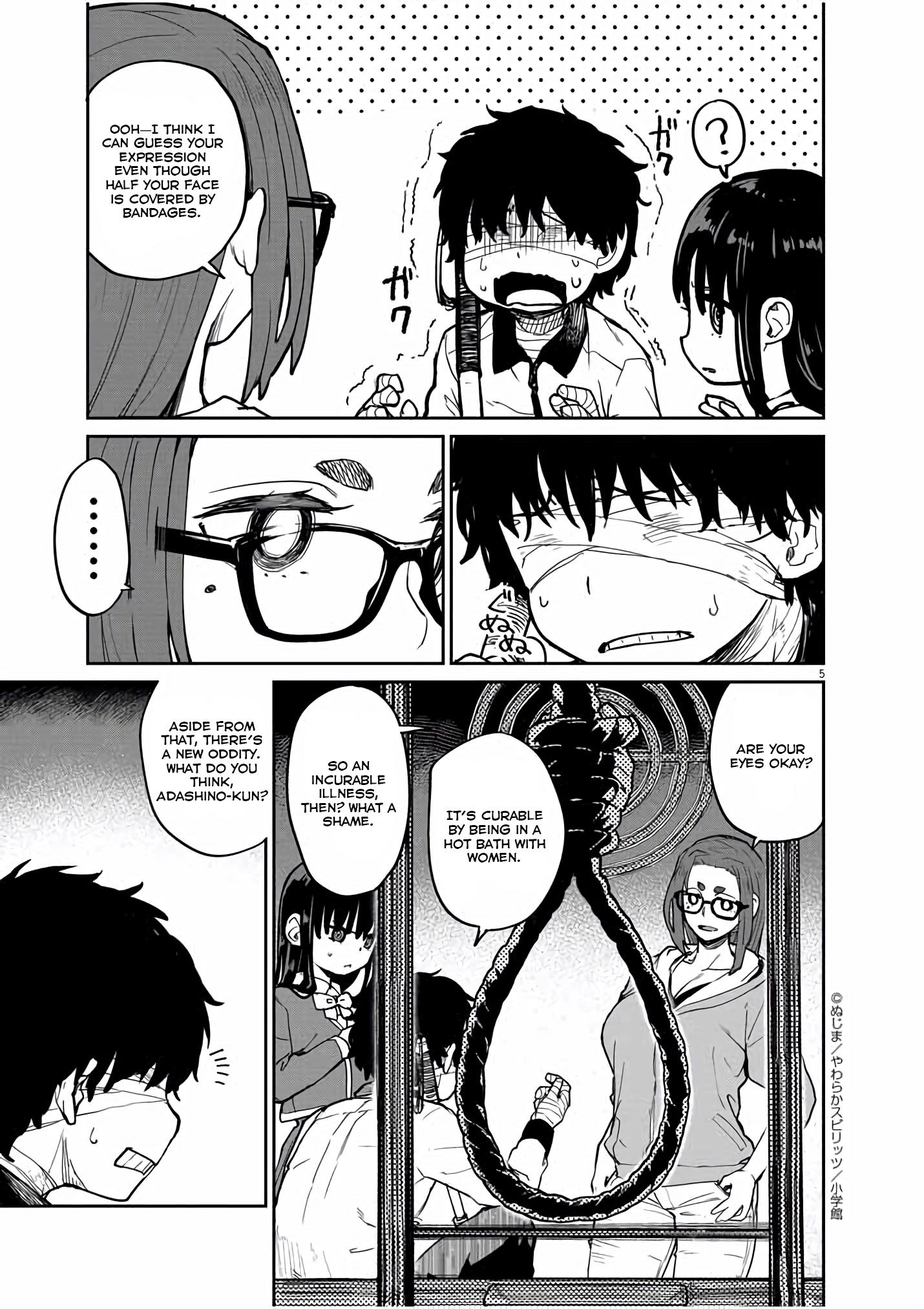 Mysteries, Maidens, And Mysterious Disappearances chapter 19 page 5