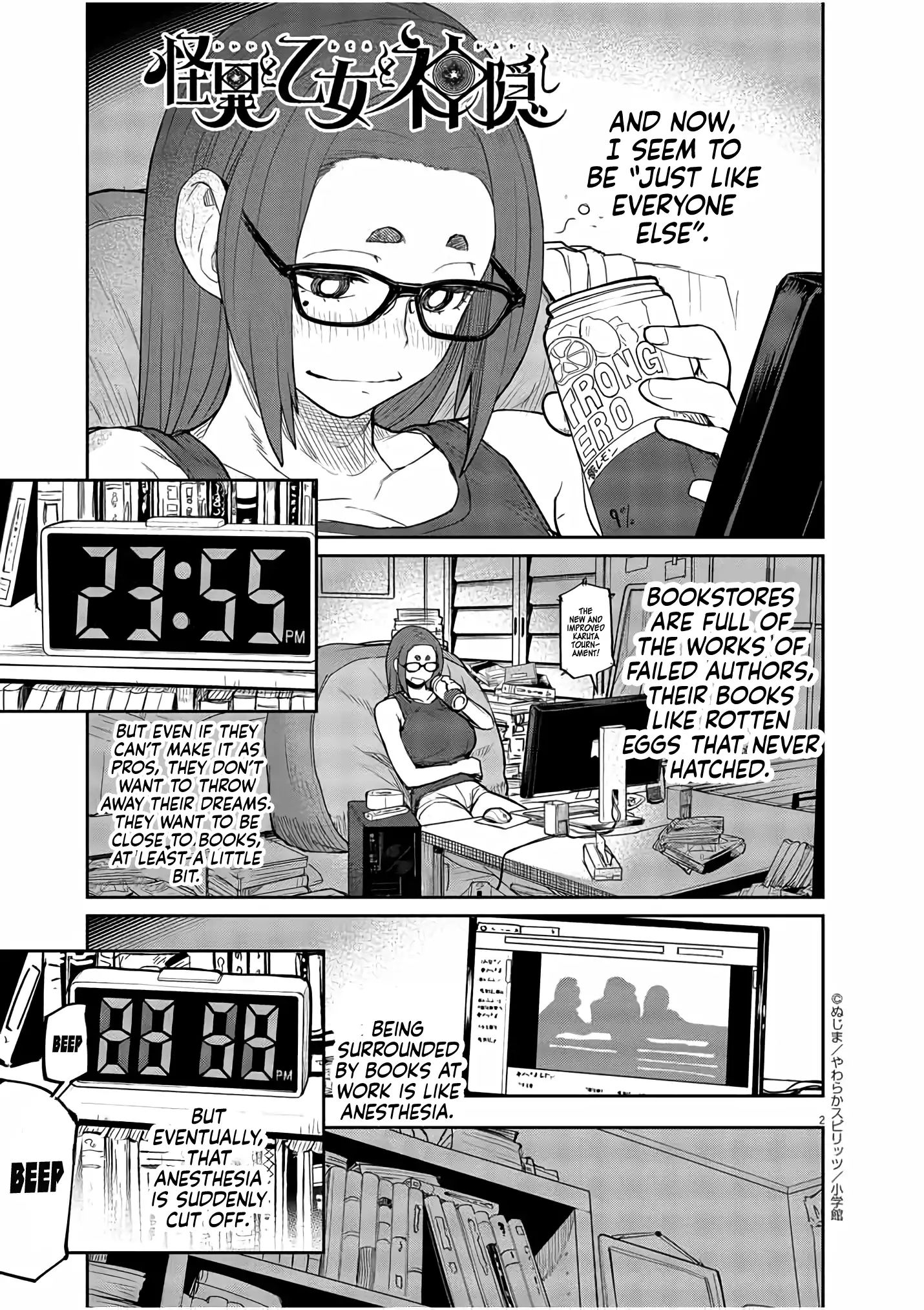 Mysteries, Maidens, And Mysterious Disappearances chapter 2 page 1