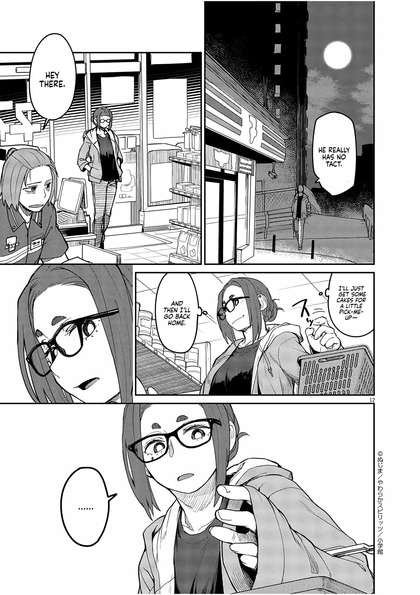 Mysteries, Maidens, And Mysterious Disappearances chapter 2 page 11