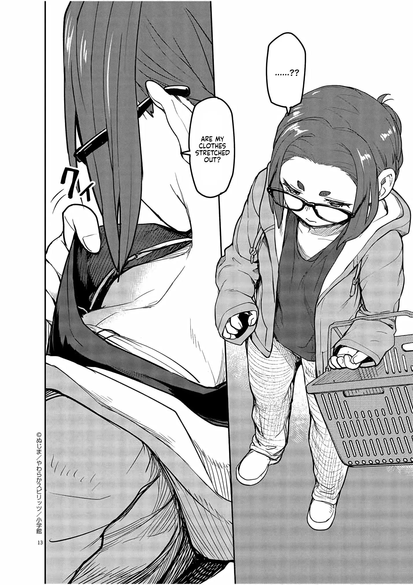 Mysteries, Maidens, And Mysterious Disappearances chapter 2 page 12