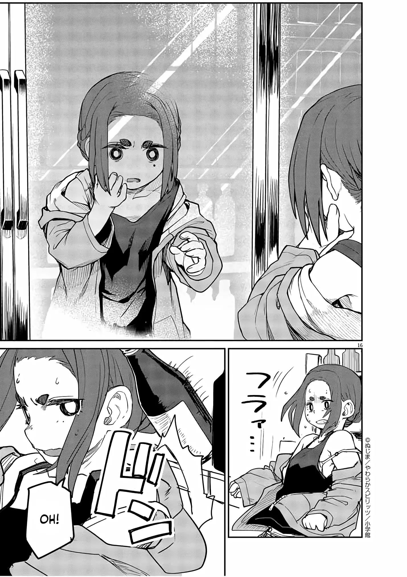 Mysteries, Maidens, And Mysterious Disappearances chapter 2 page 15