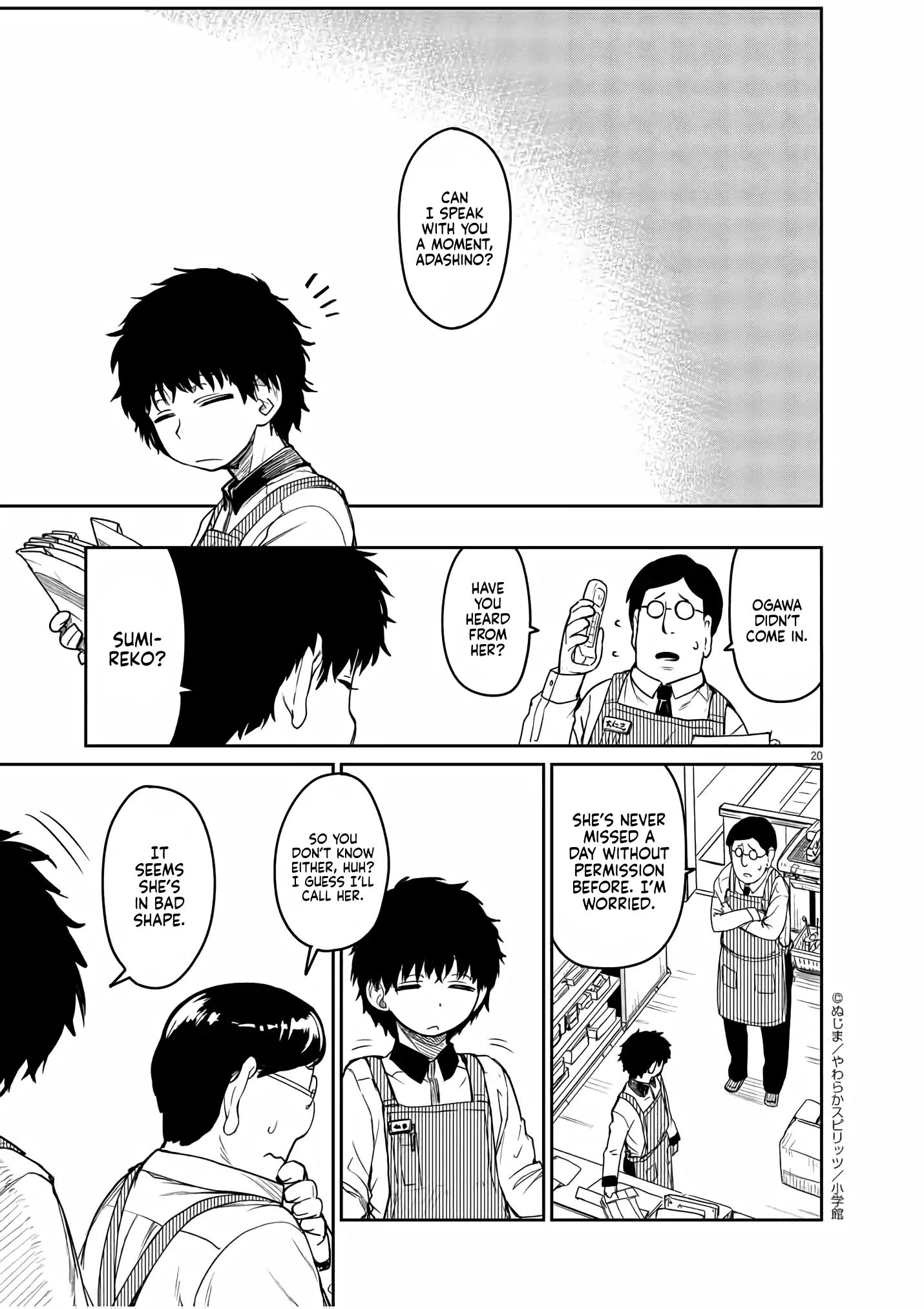 Mysteries, Maidens, And Mysterious Disappearances chapter 2 page 18