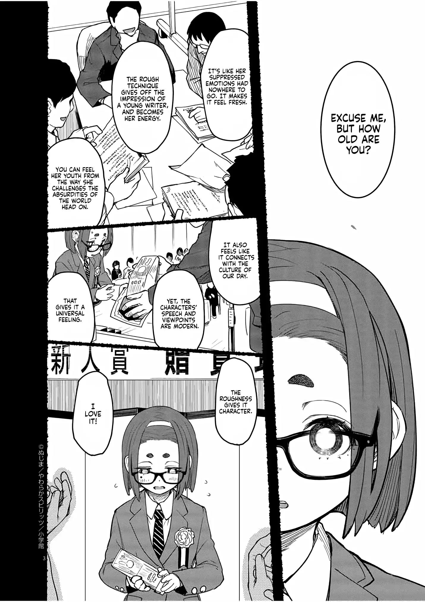 Mysteries, Maidens, And Mysterious Disappearances chapter 2 page 2