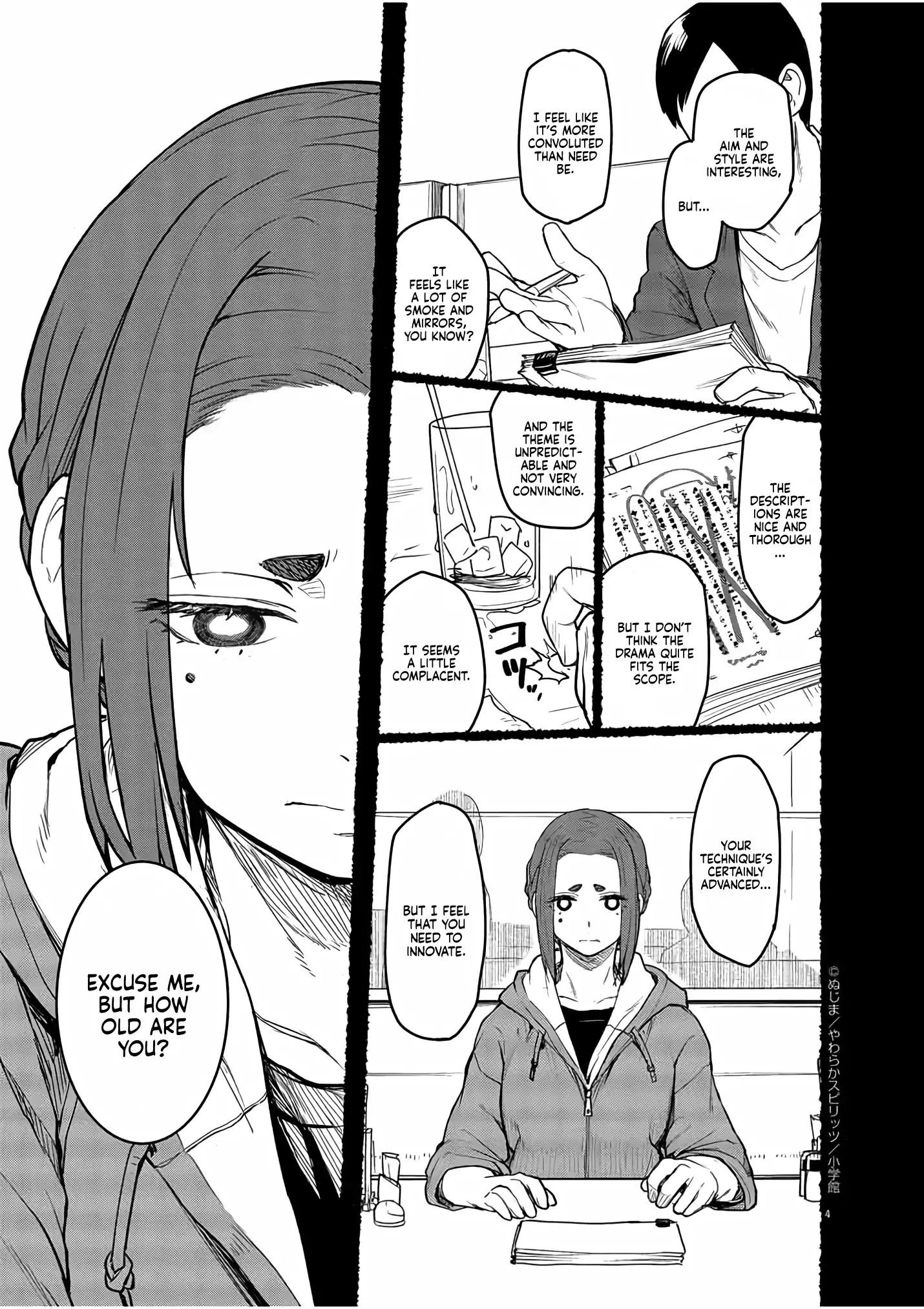 Mysteries, Maidens, And Mysterious Disappearances chapter 2 page 3