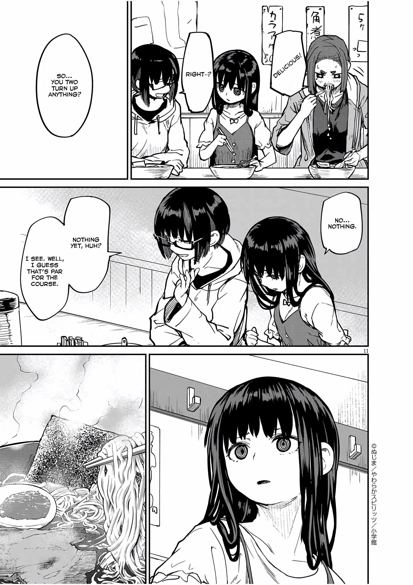 Mysteries, Maidens, And Mysterious Disappearances chapter 20 page 11