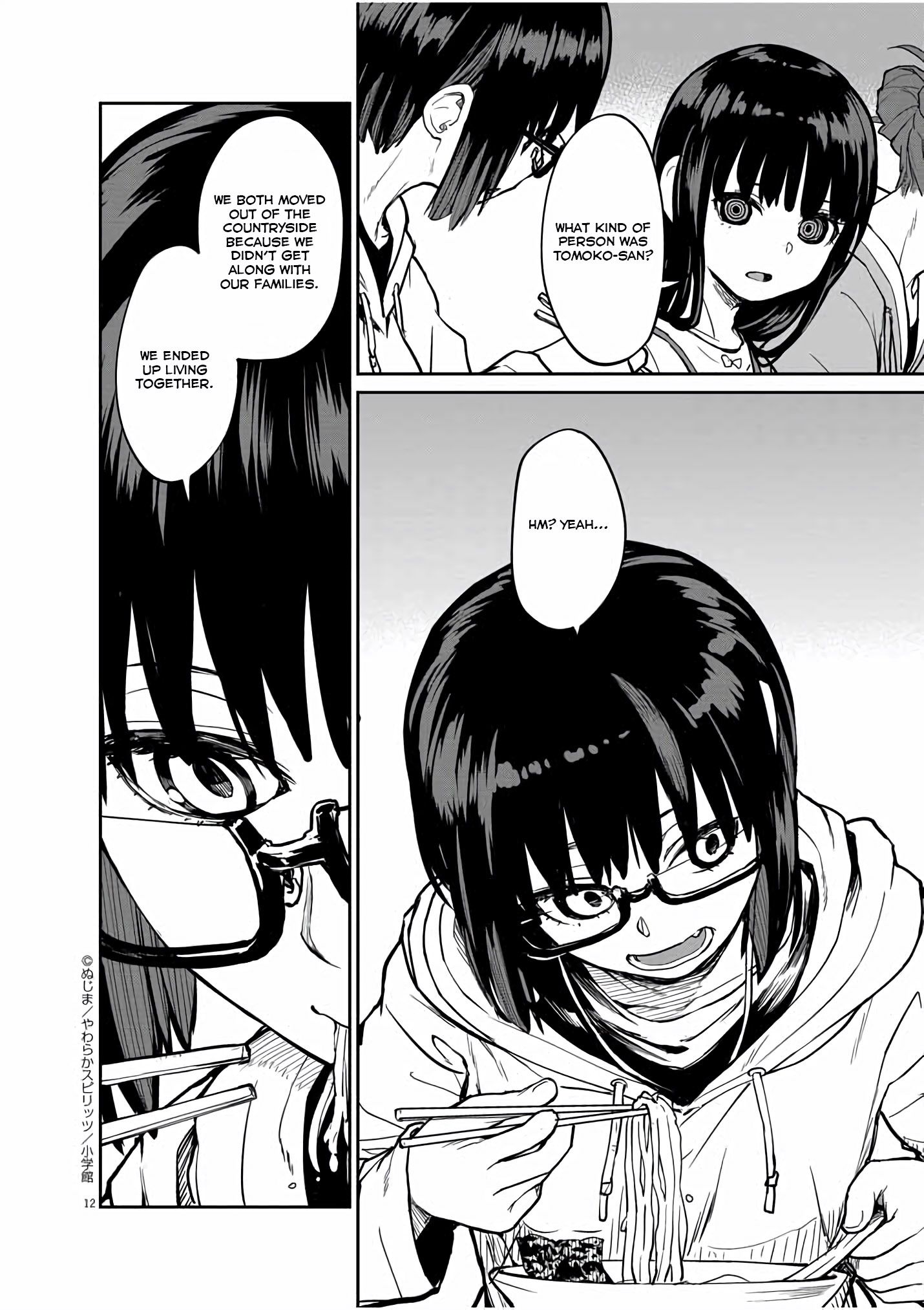 Mysteries, Maidens, And Mysterious Disappearances chapter 20 page 12