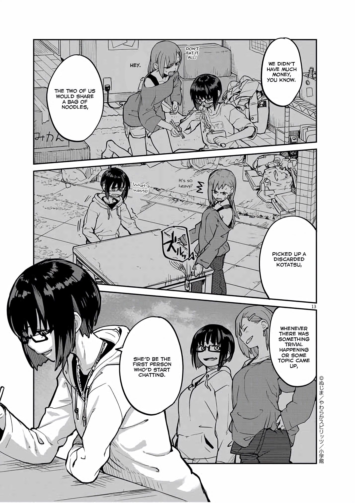 Mysteries, Maidens, And Mysterious Disappearances chapter 20 page 13