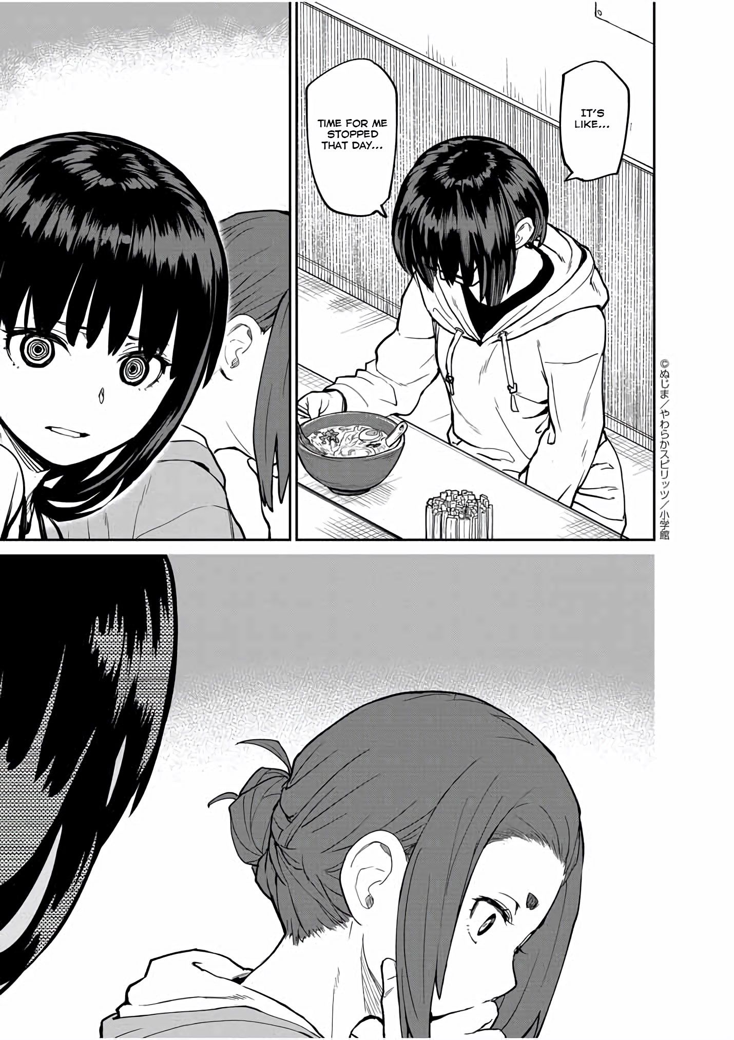 Mysteries, Maidens, And Mysterious Disappearances chapter 20 page 15