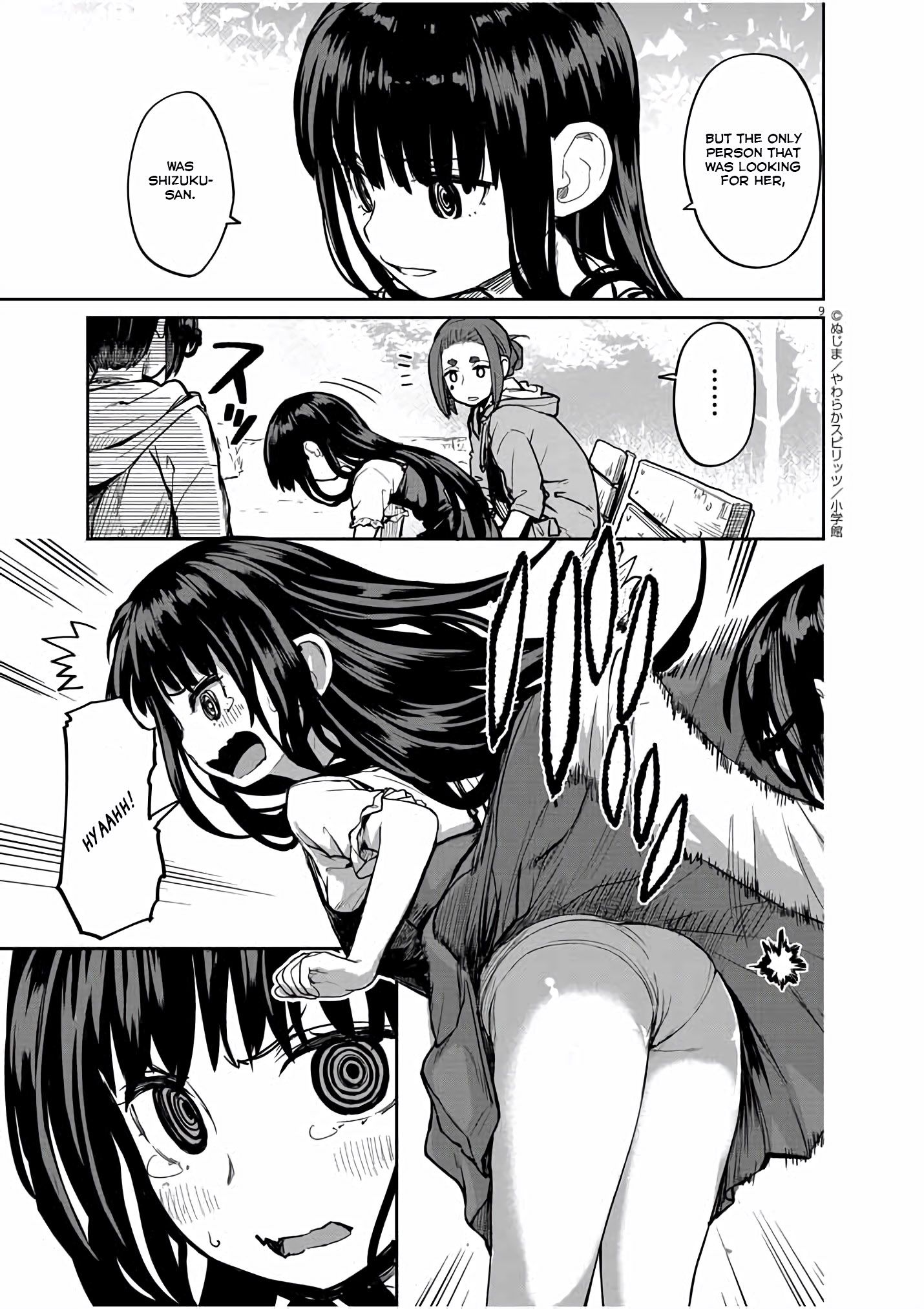 Mysteries, Maidens, And Mysterious Disappearances chapter 20 page 9