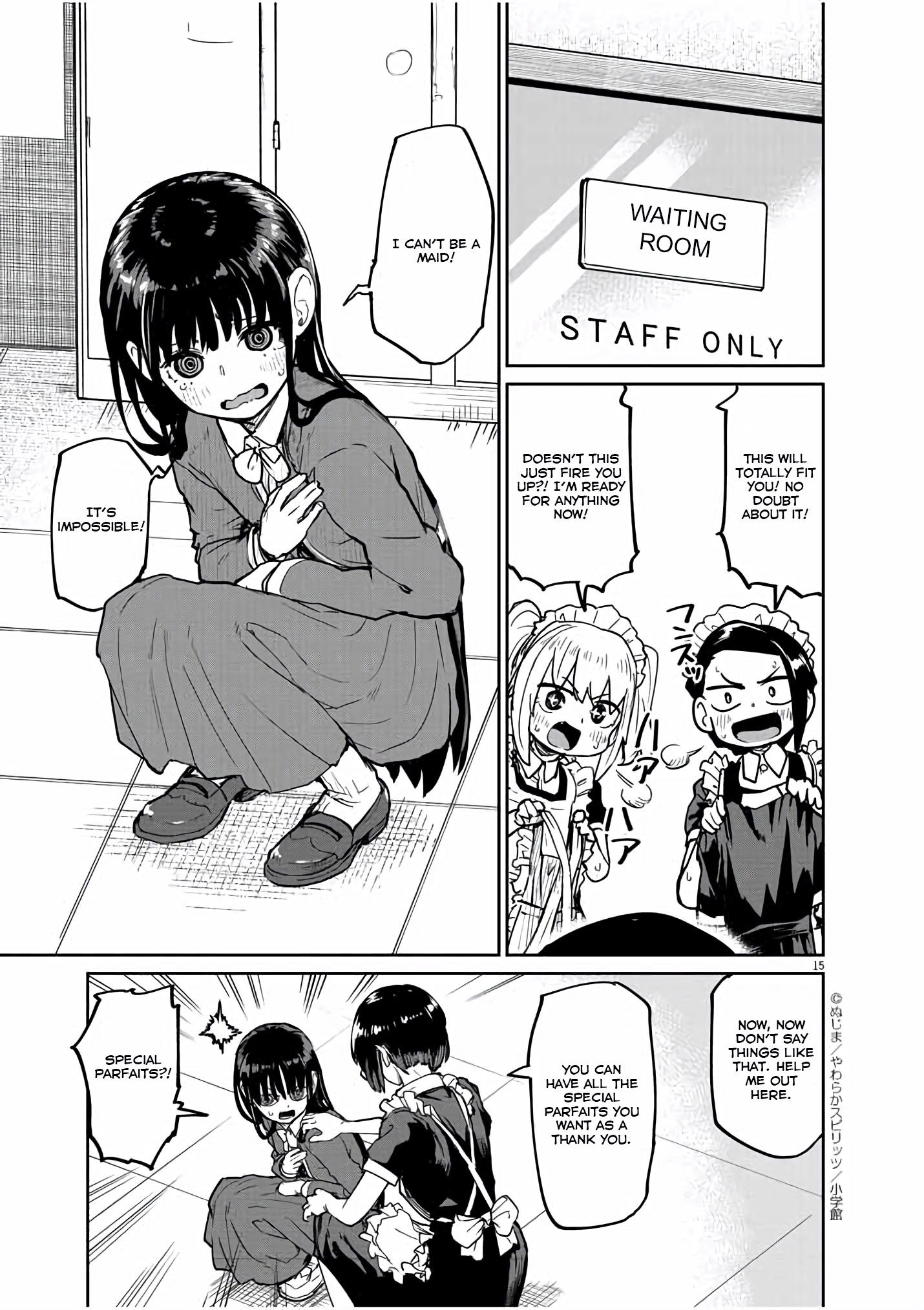 Mysteries, Maidens, And Mysterious Disappearances chapter 21 page 15