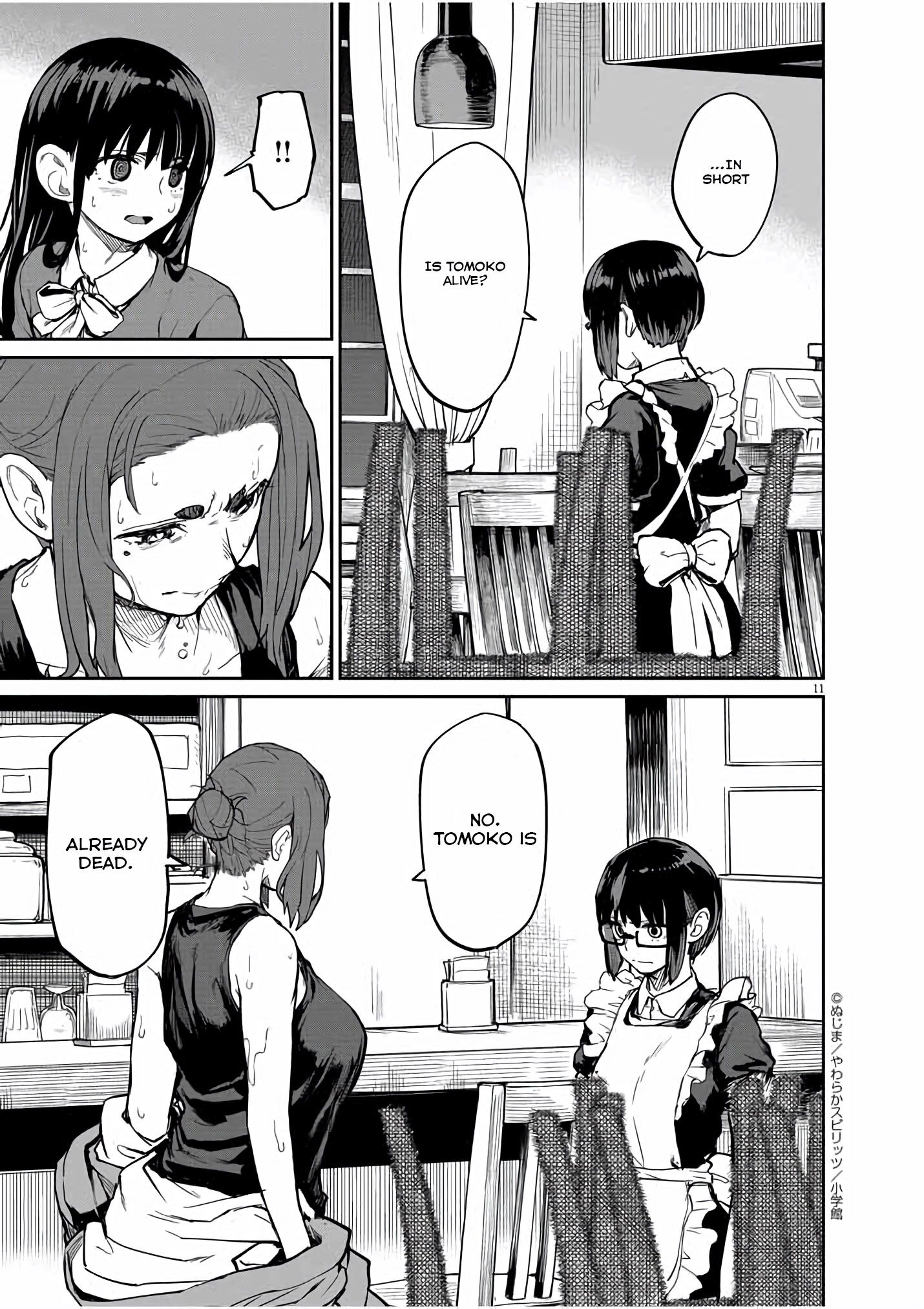 Mysteries, Maidens, And Mysterious Disappearances chapter 23 page 10