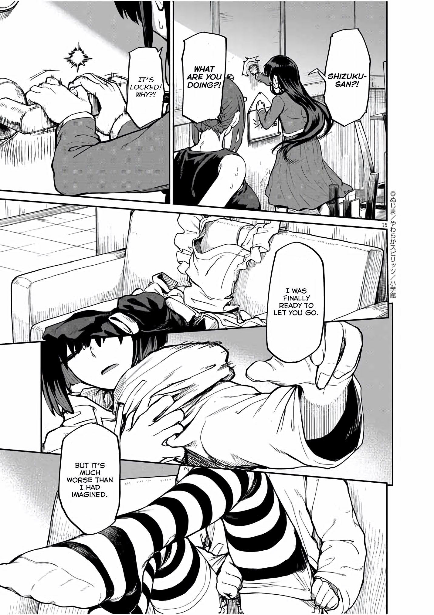 Mysteries, Maidens, And Mysterious Disappearances chapter 23 page 14