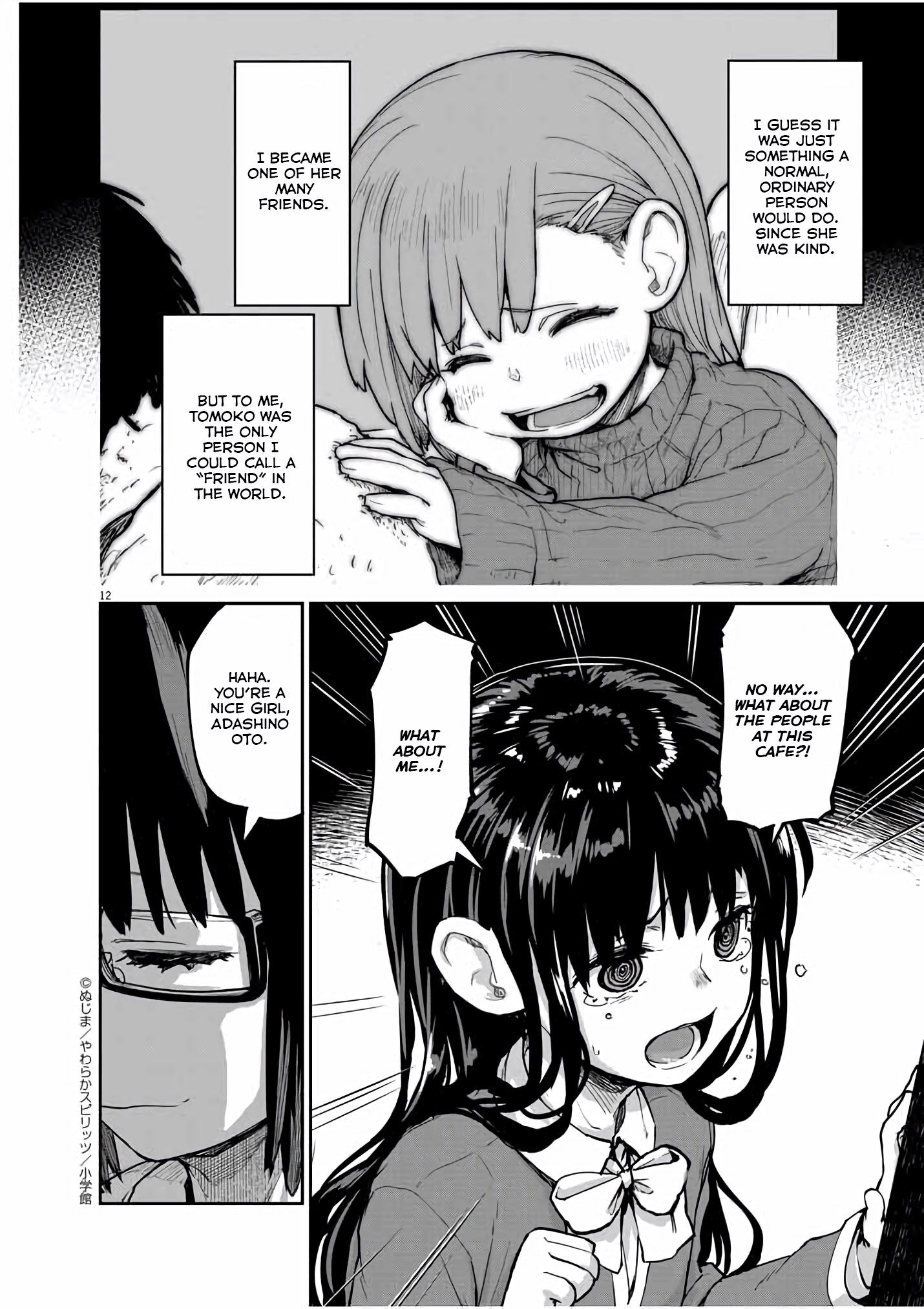 Mysteries, Maidens, And Mysterious Disappearances chapter 24 page 12