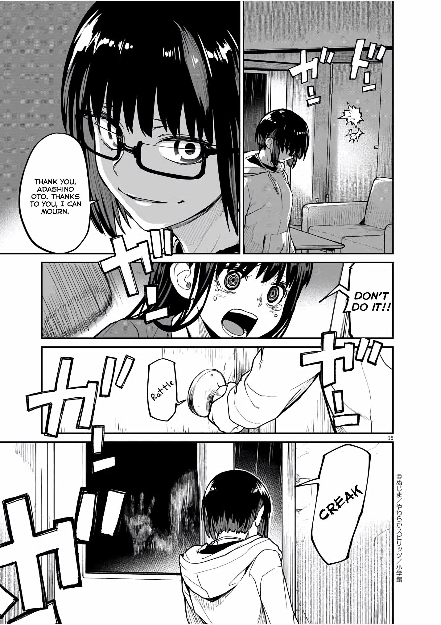 Mysteries, Maidens, And Mysterious Disappearances chapter 24 page 15