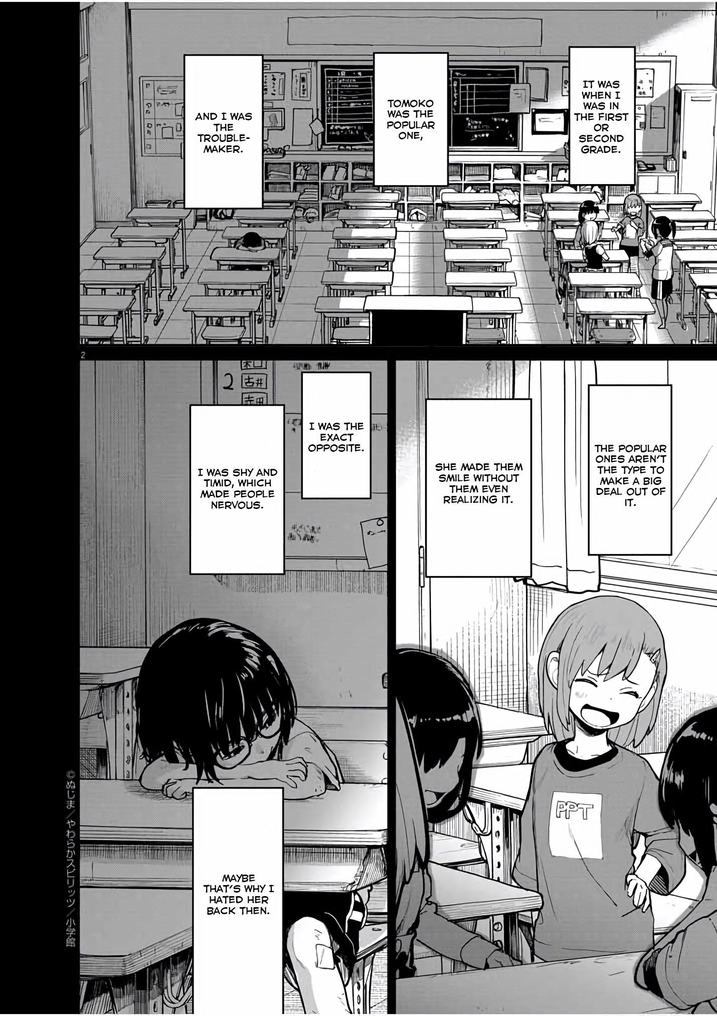 Mysteries, Maidens, And Mysterious Disappearances chapter 24 page 2