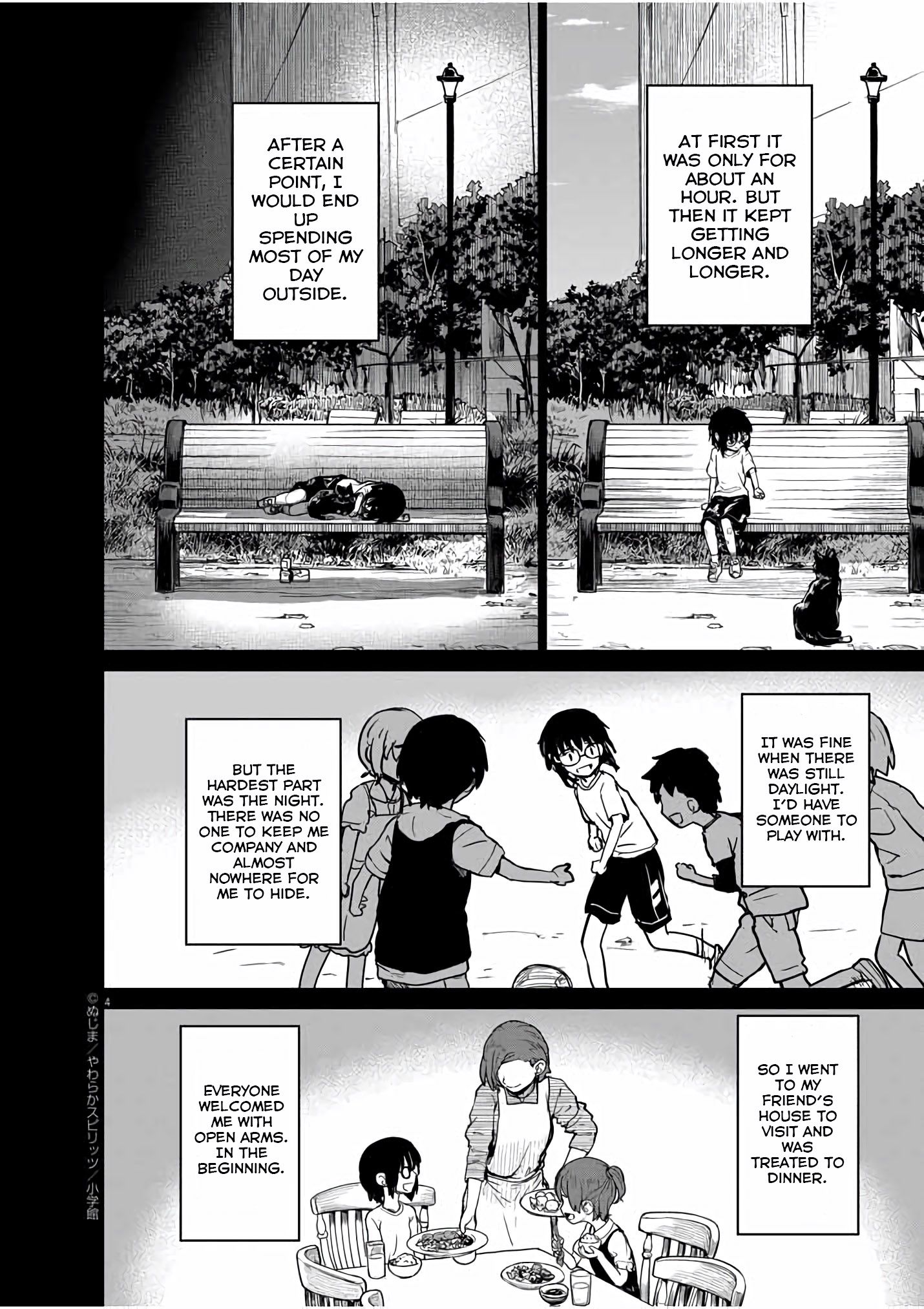 Mysteries, Maidens, And Mysterious Disappearances chapter 24 page 4