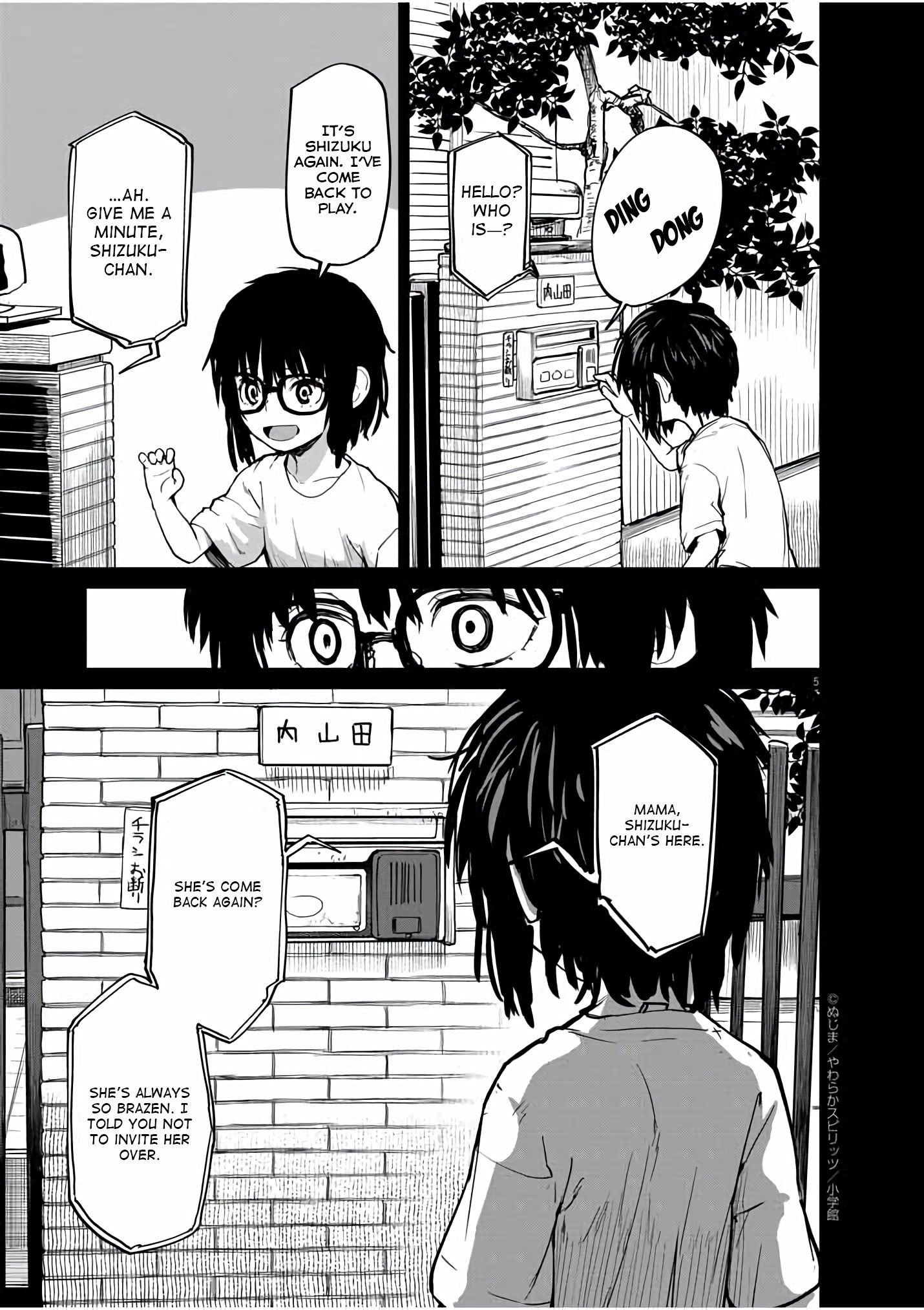 Mysteries, Maidens, And Mysterious Disappearances chapter 24 page 5