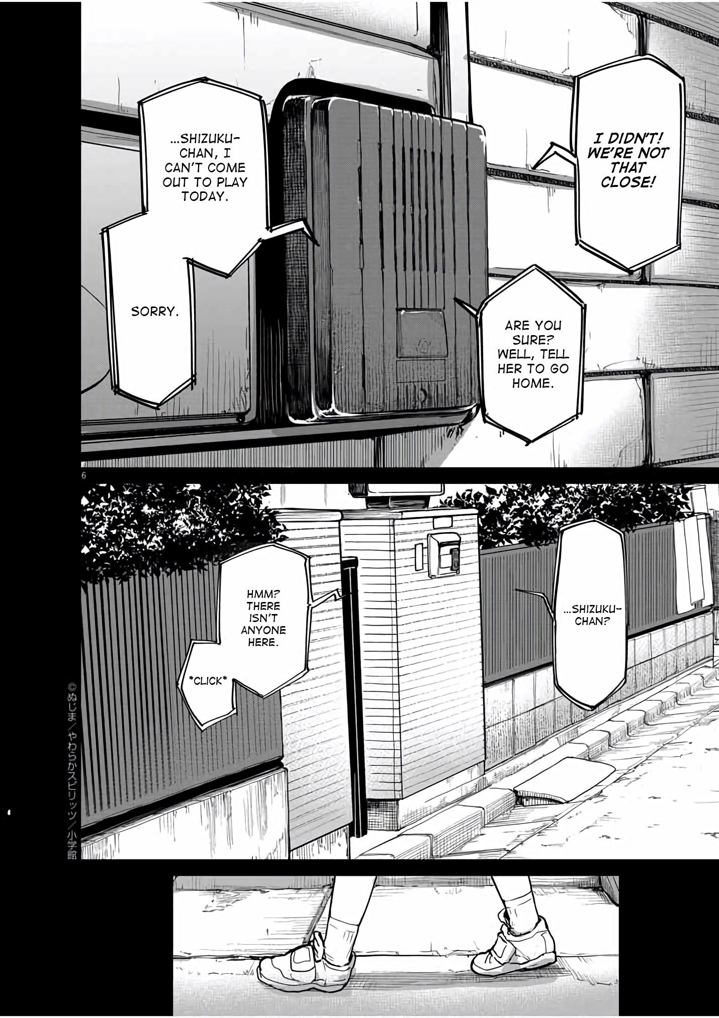 Mysteries, Maidens, And Mysterious Disappearances chapter 24 page 6