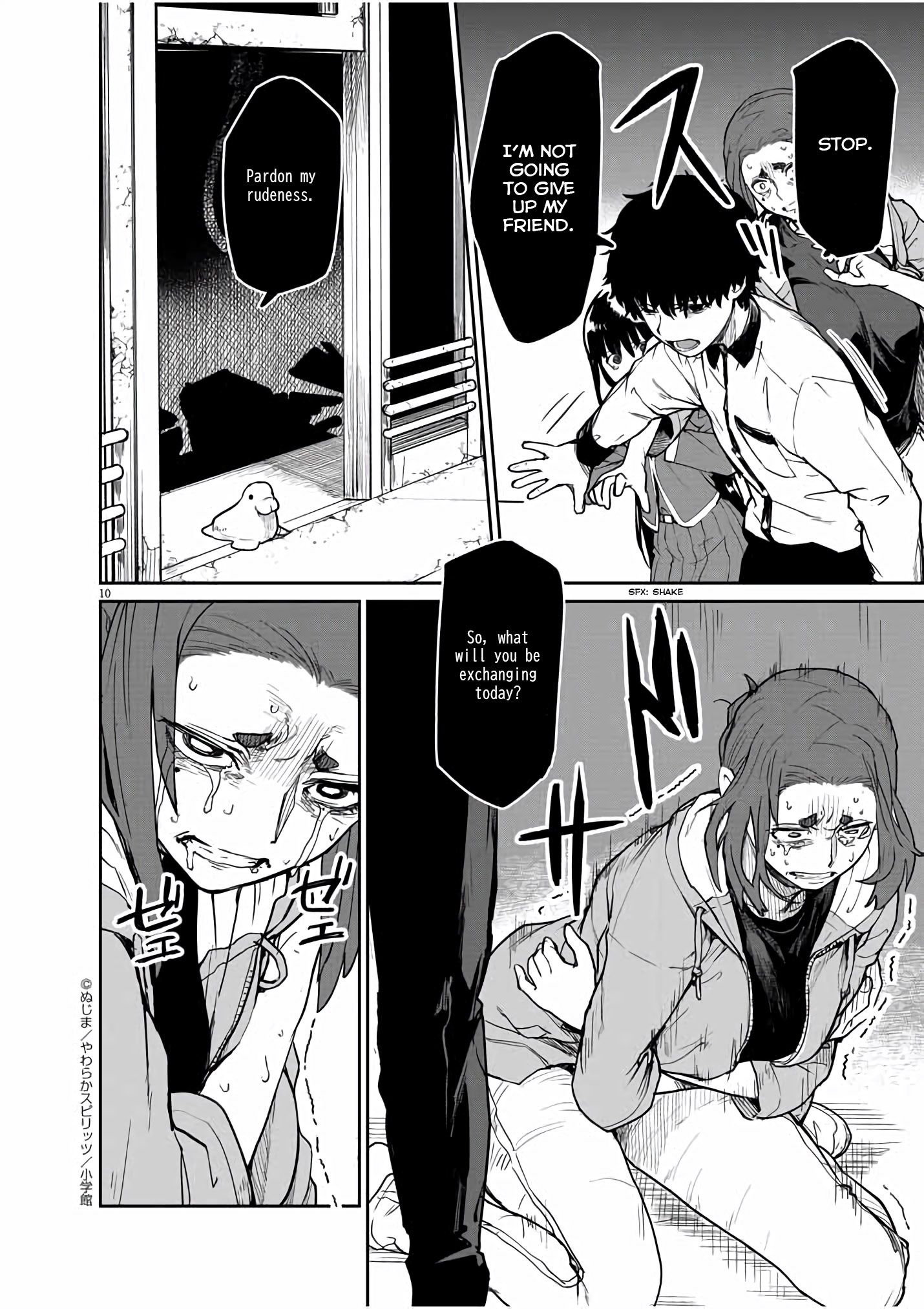 Mysteries, Maidens, And Mysterious Disappearances chapter 26 page 10